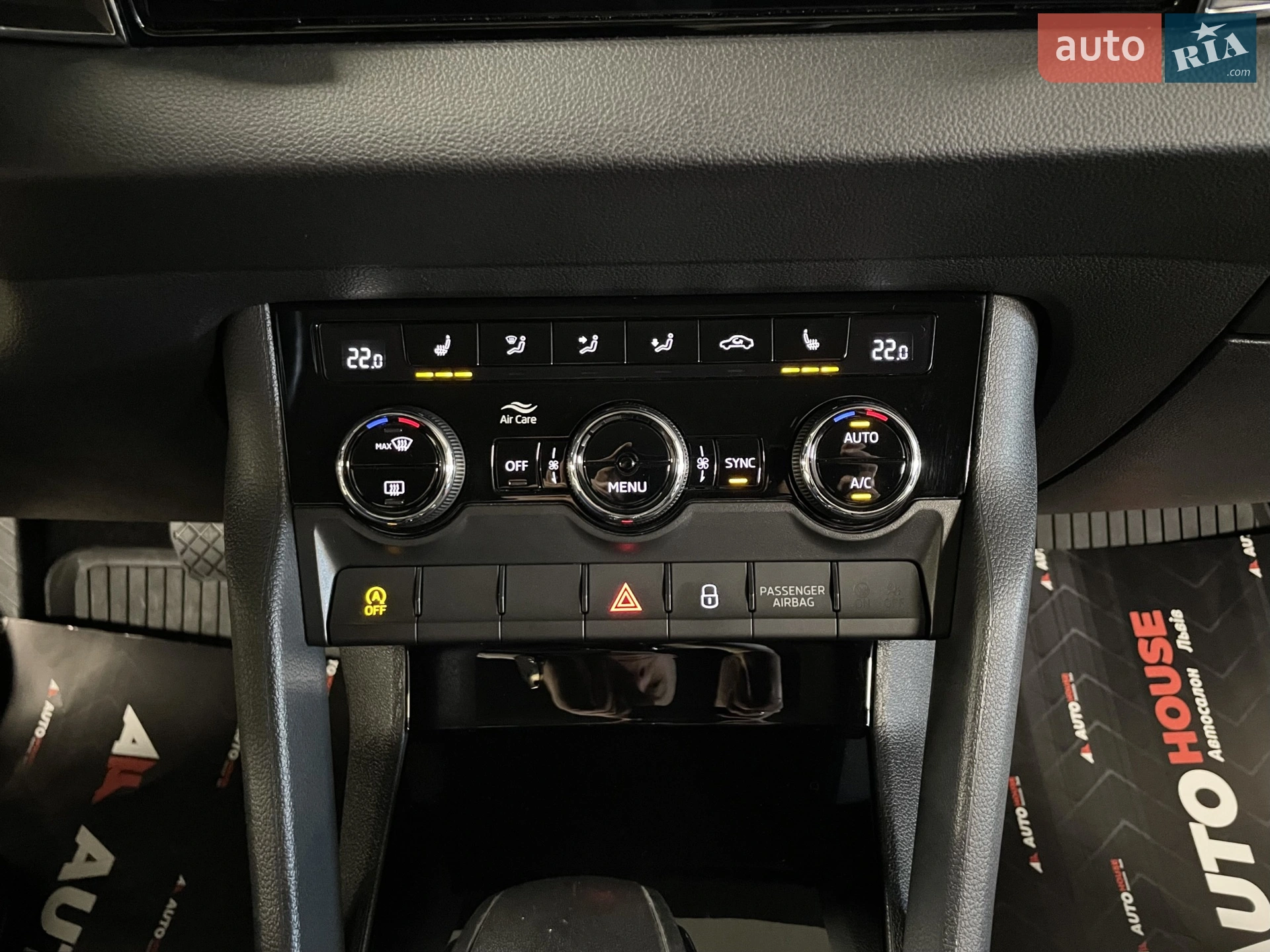 2019 Skoda Karoq - мініатюра 62