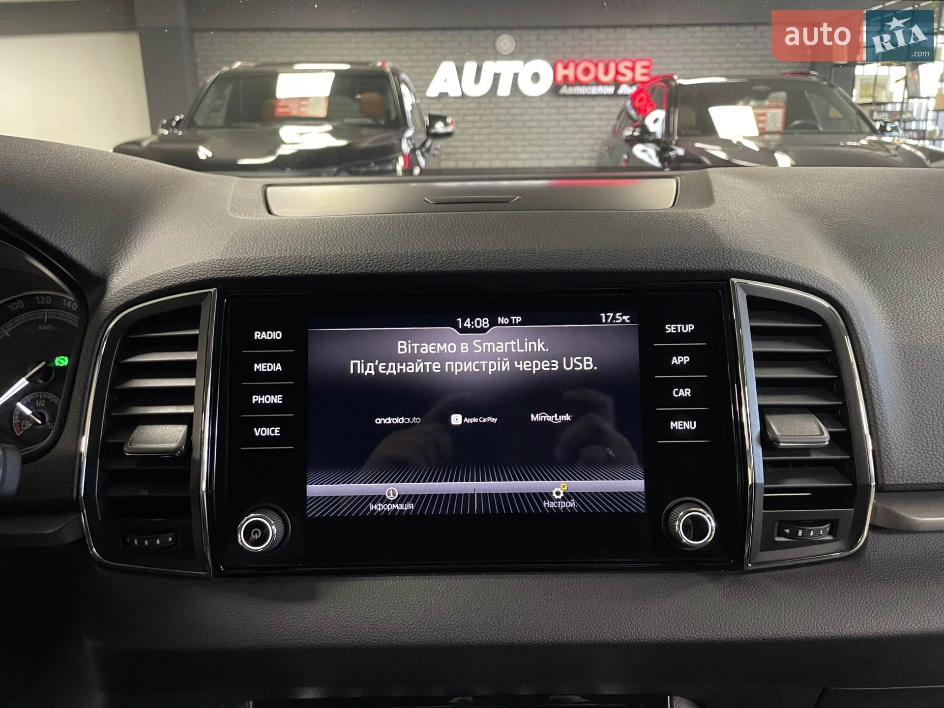 2019 Skoda Karoq - мініатюра 59