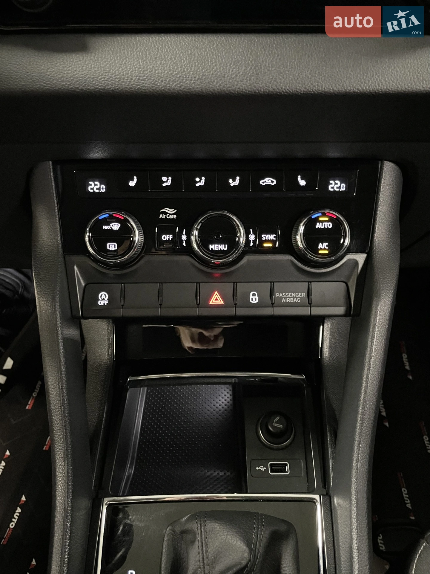 2019 Skoda Karoq - мініатюра 65