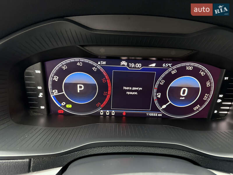 Внедорожник / Кроссовер Skoda Karoq 2020 в Ровно