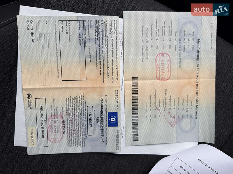 Внедорожник / Кроссовер Skoda Karoq 2020 в Ровно