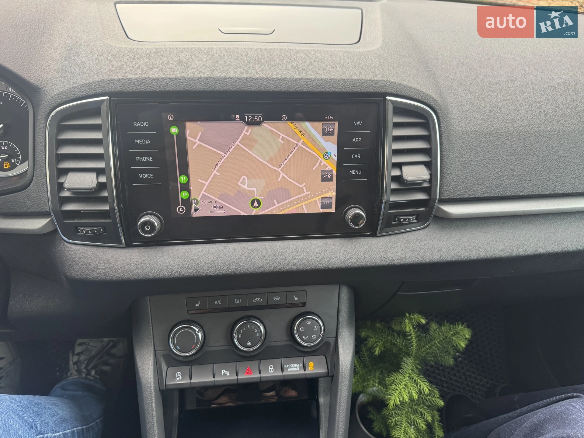 2021 Skoda Karoq - мініатюра 9