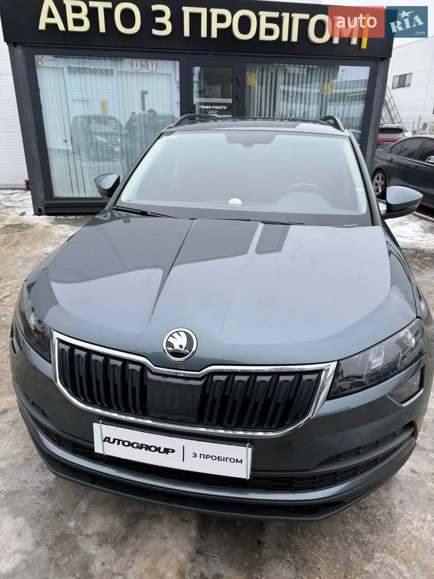 2019 Skoda Karoq - мініатюра 13