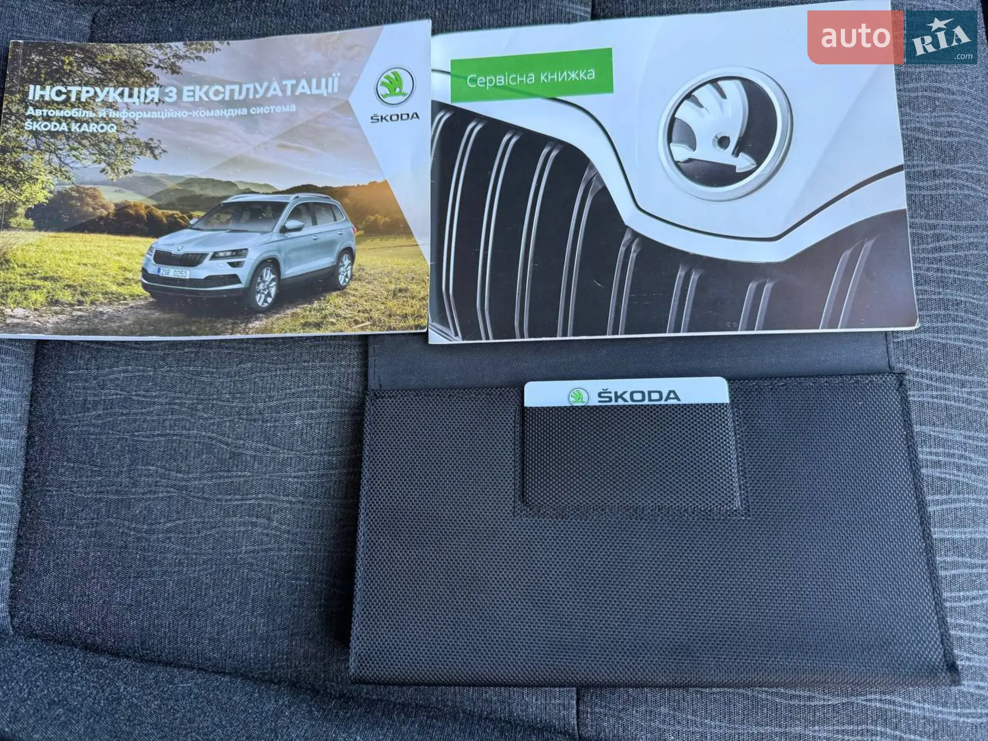 2019 Skoda Karoq - мініатюра 36