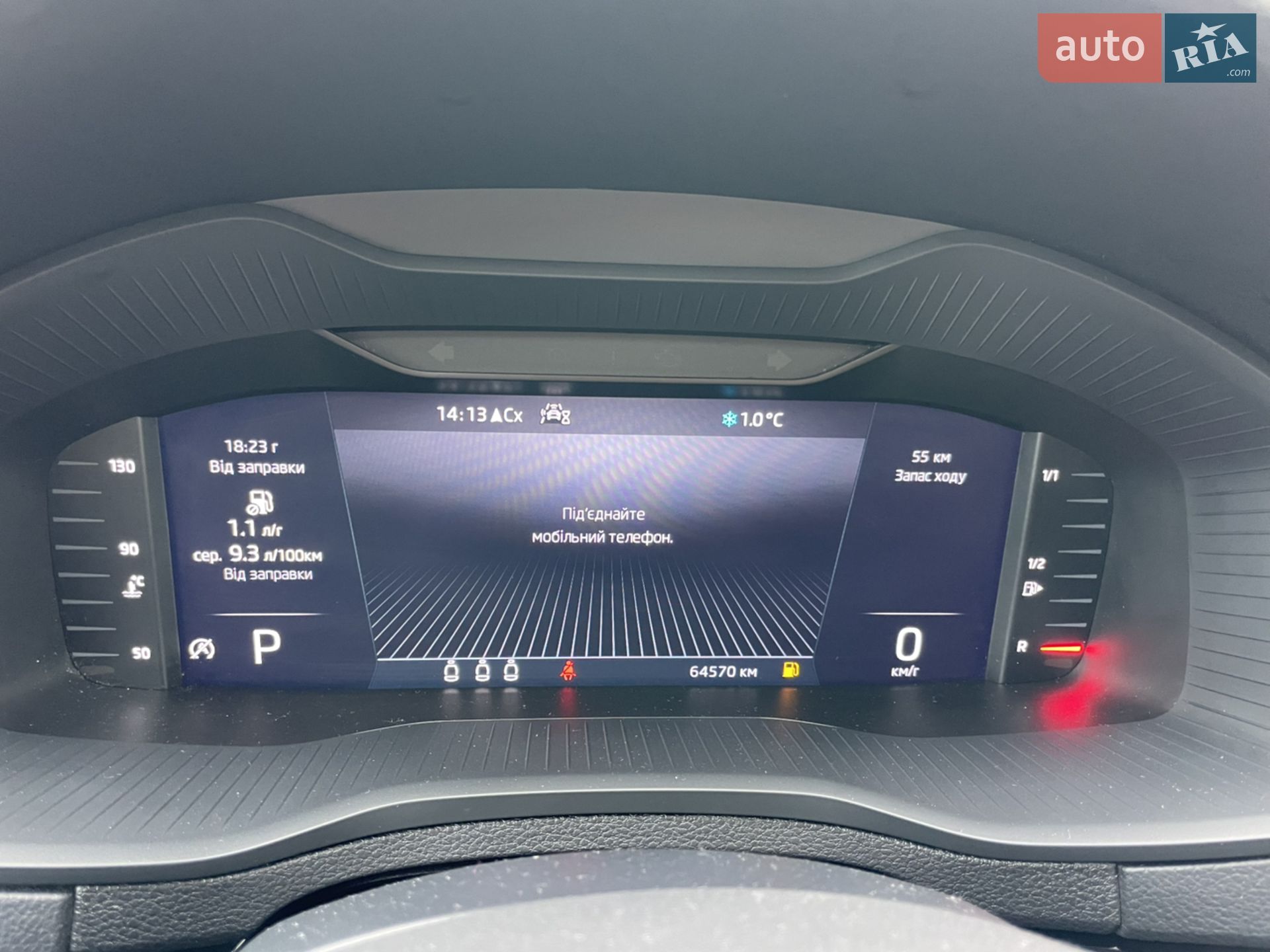 2022 Skoda Karoq - мініатюра 9