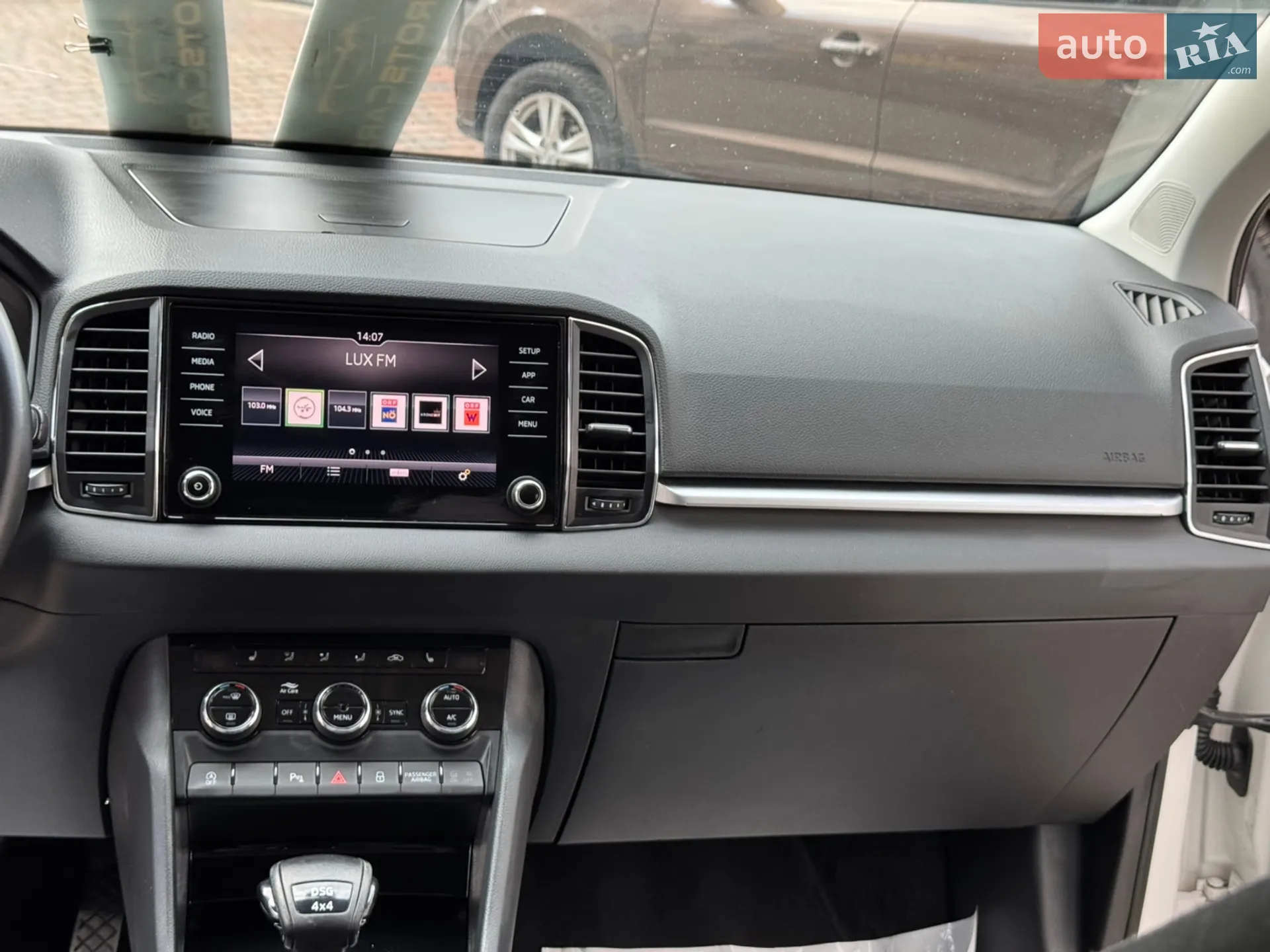 2019 Skoda Karoq - мініатюра 133