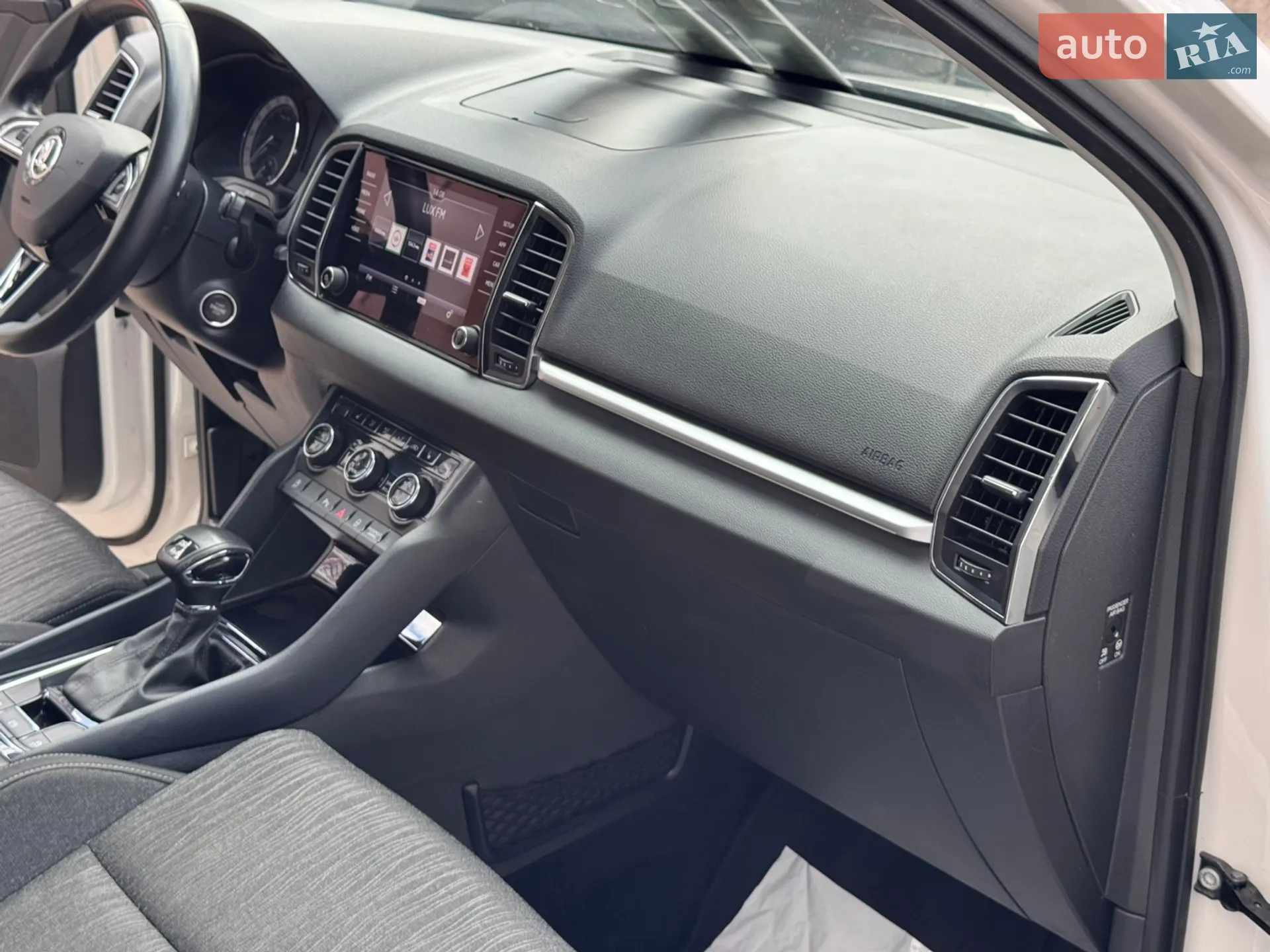 2019 Skoda Karoq - мініатюра 150