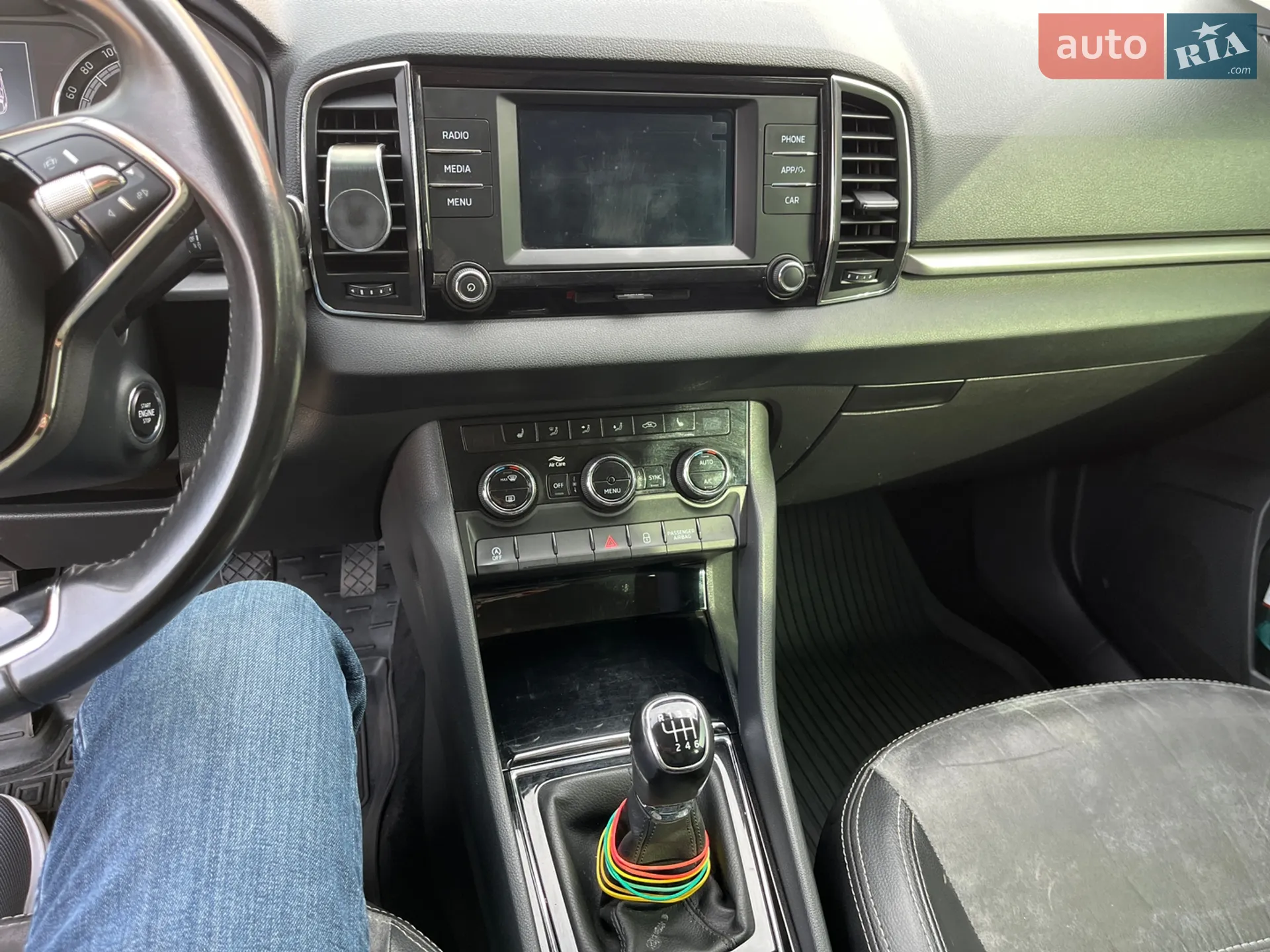 2020 Skoda Karoq - мініатюра 25