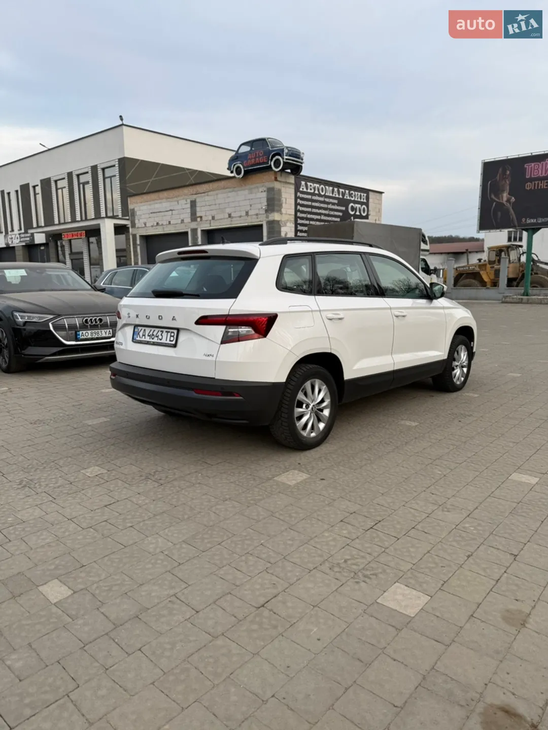 2020 Skoda Karoq - мініатюра 20