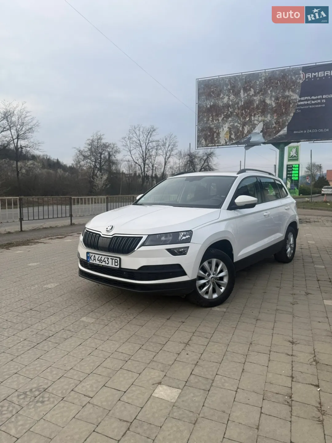 2020 Skoda Karoq - мініатюра 13