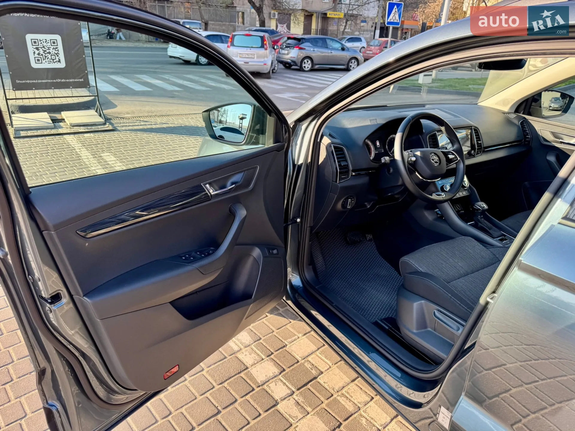 2021 Skoda Karoq - мініатюра 24