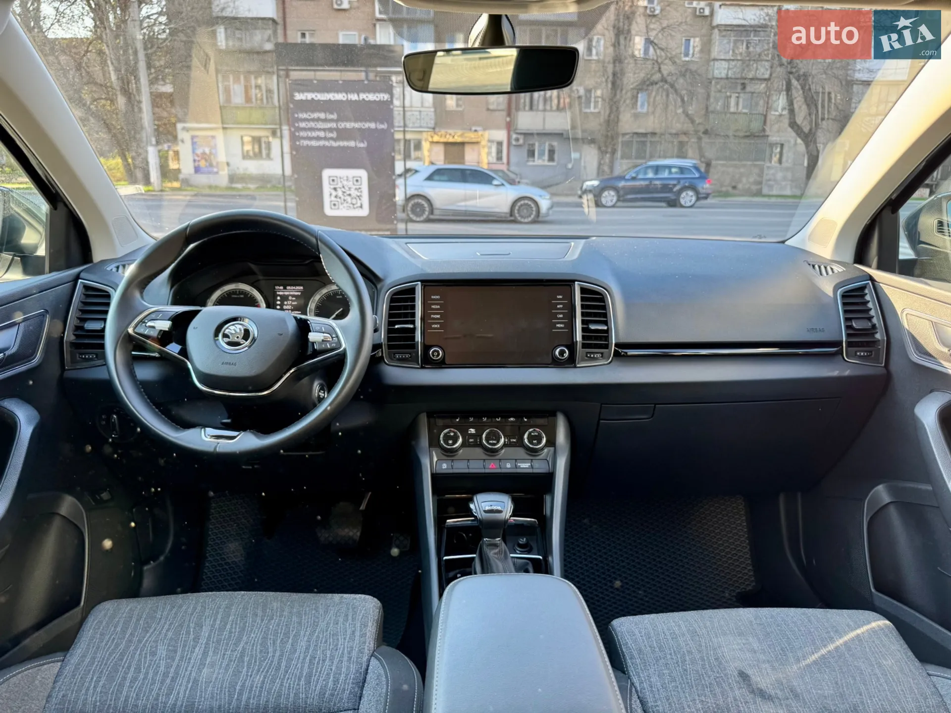 2021 Skoda Karoq - мініатюра 39