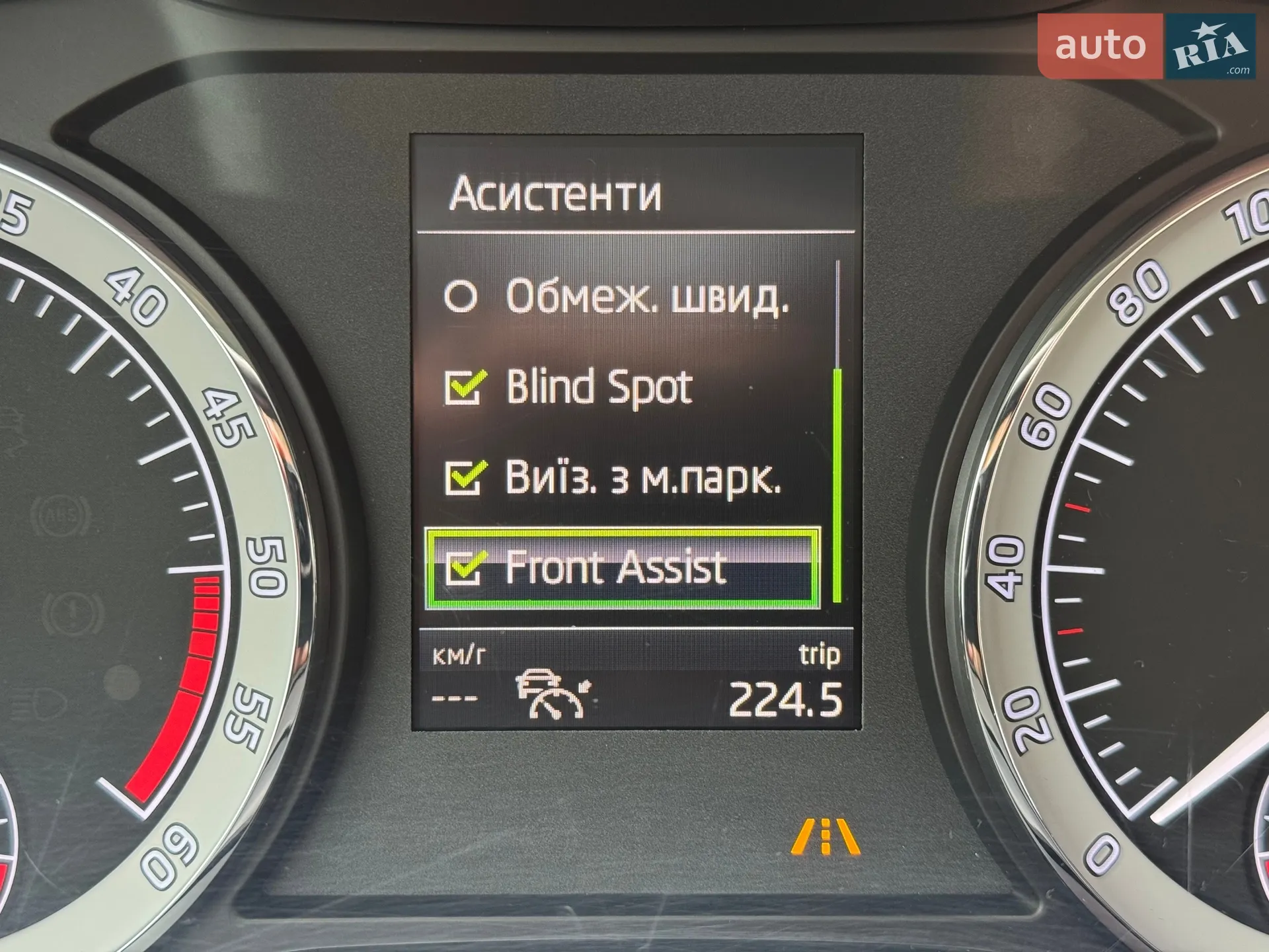 2019 Skoda Karoq - мініатюра 25