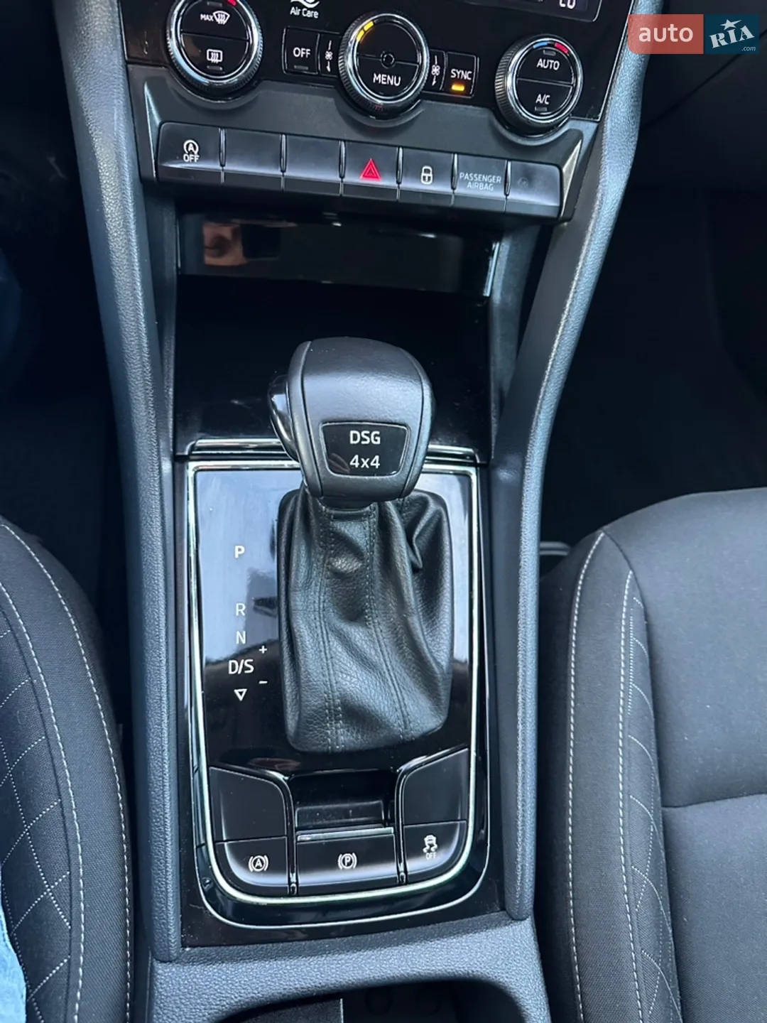 2020 Skoda Karoq - мініатюра 59