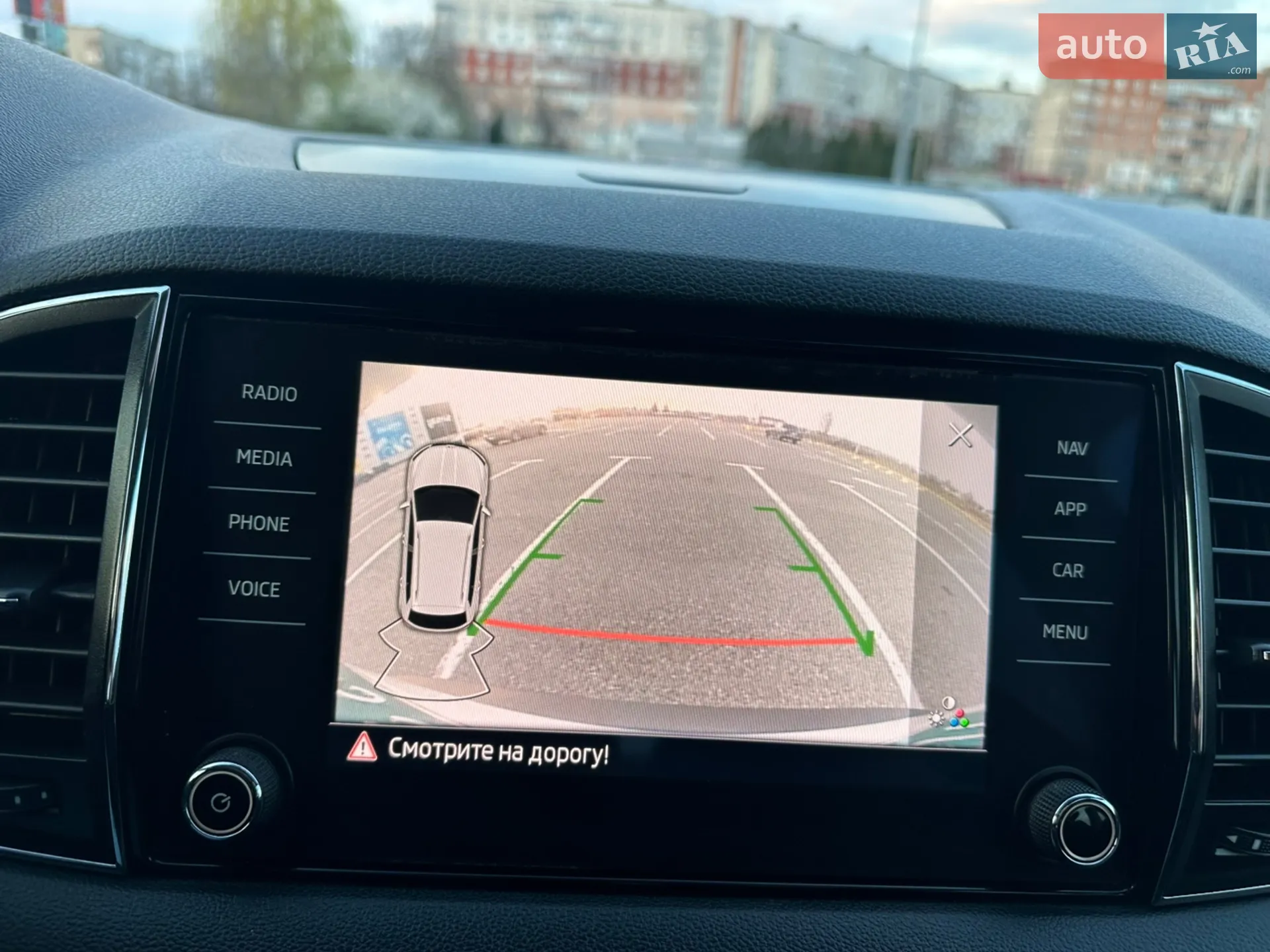 2020 Skoda Karoq - мініатюра 71