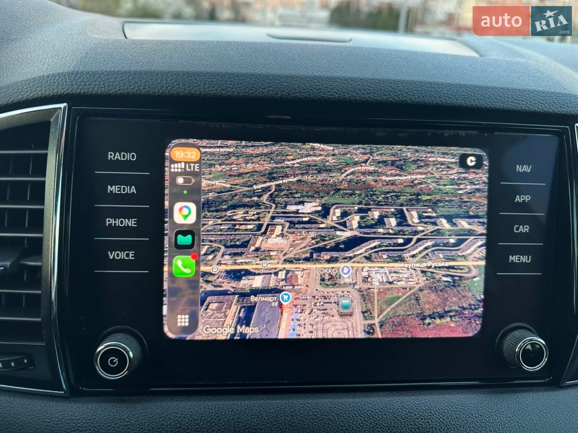 2020 Skoda Karoq - мініатюра 69