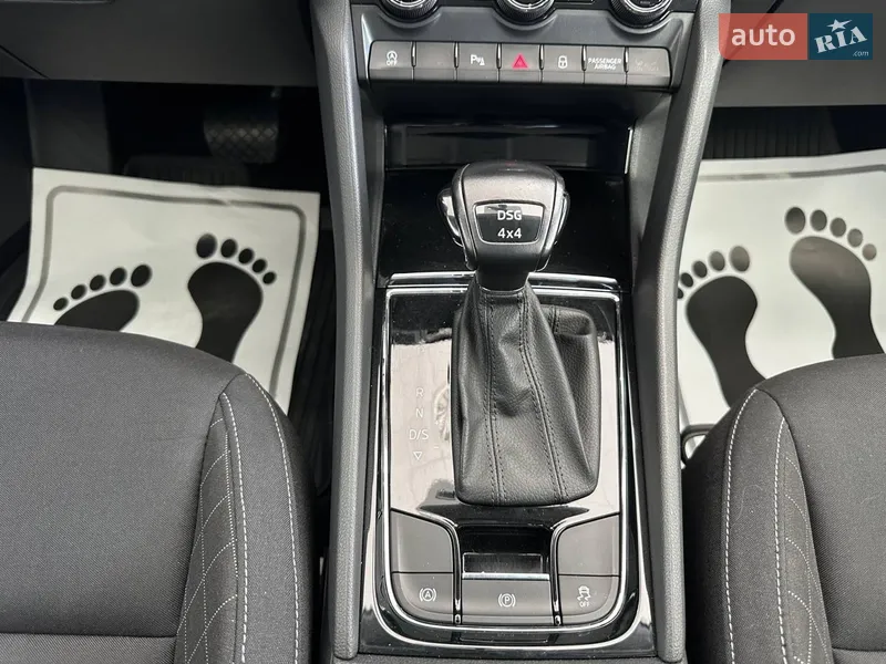 Skoda Karoq 2020 VIN TMBLJ6NU4MB200348 фото оголошення 50 з 122