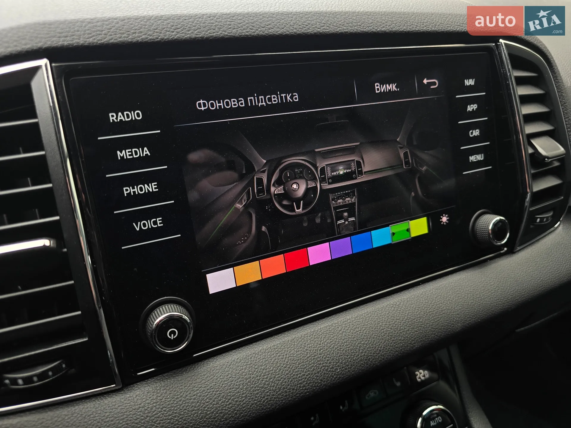 2019 Skoda Karoq - мініатюра 27