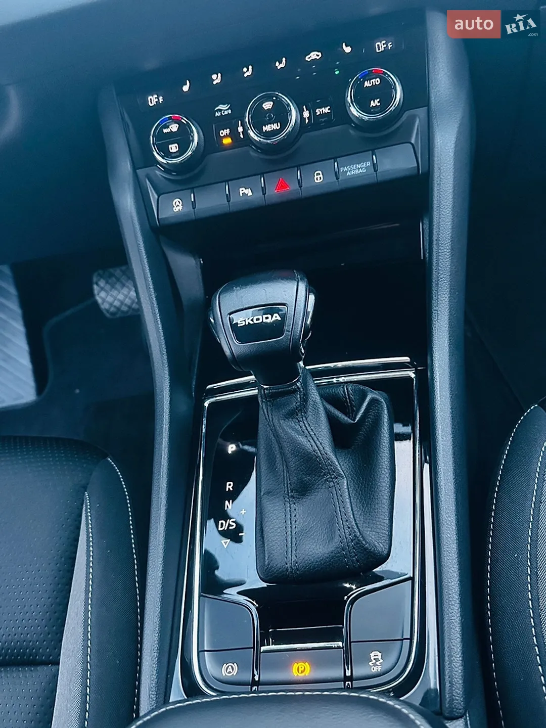 2023 Skoda Karoq - мініатюра 13