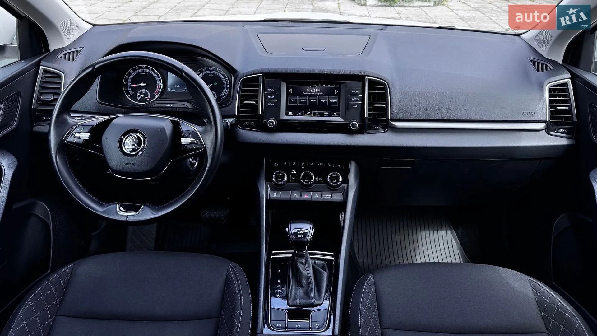 2020 Skoda Karoq - мініатюра 15