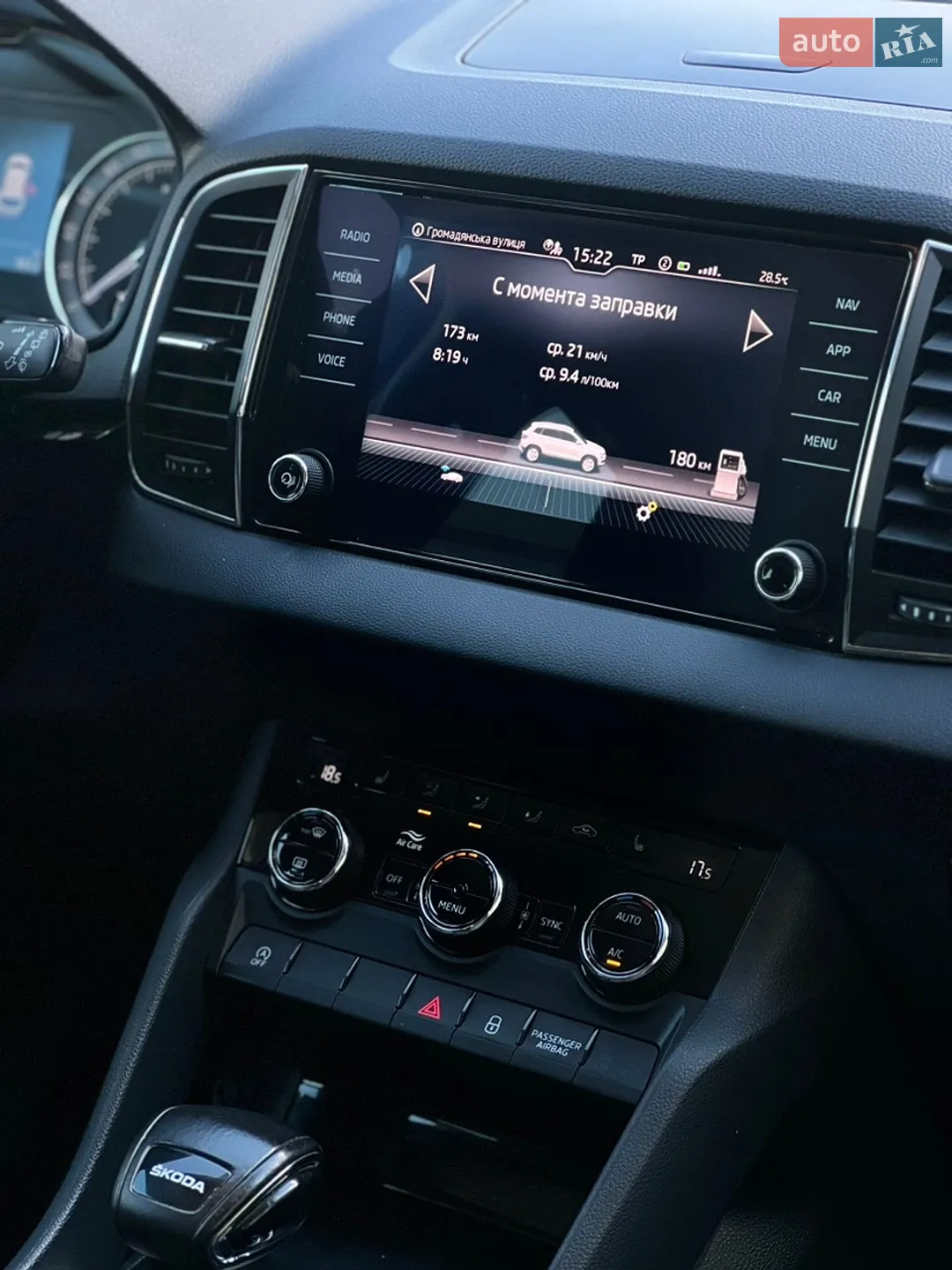 2021 Skoda Karoq - мініатюра 31