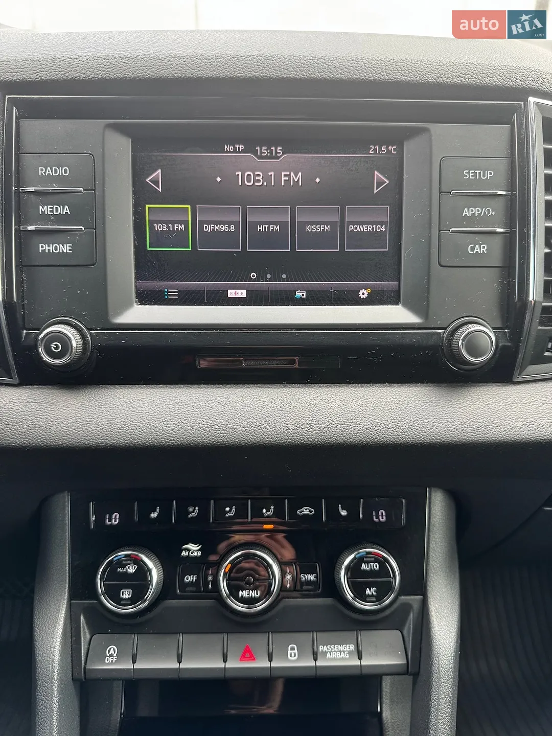 2018 Skoda Karoq - мініатюра 16