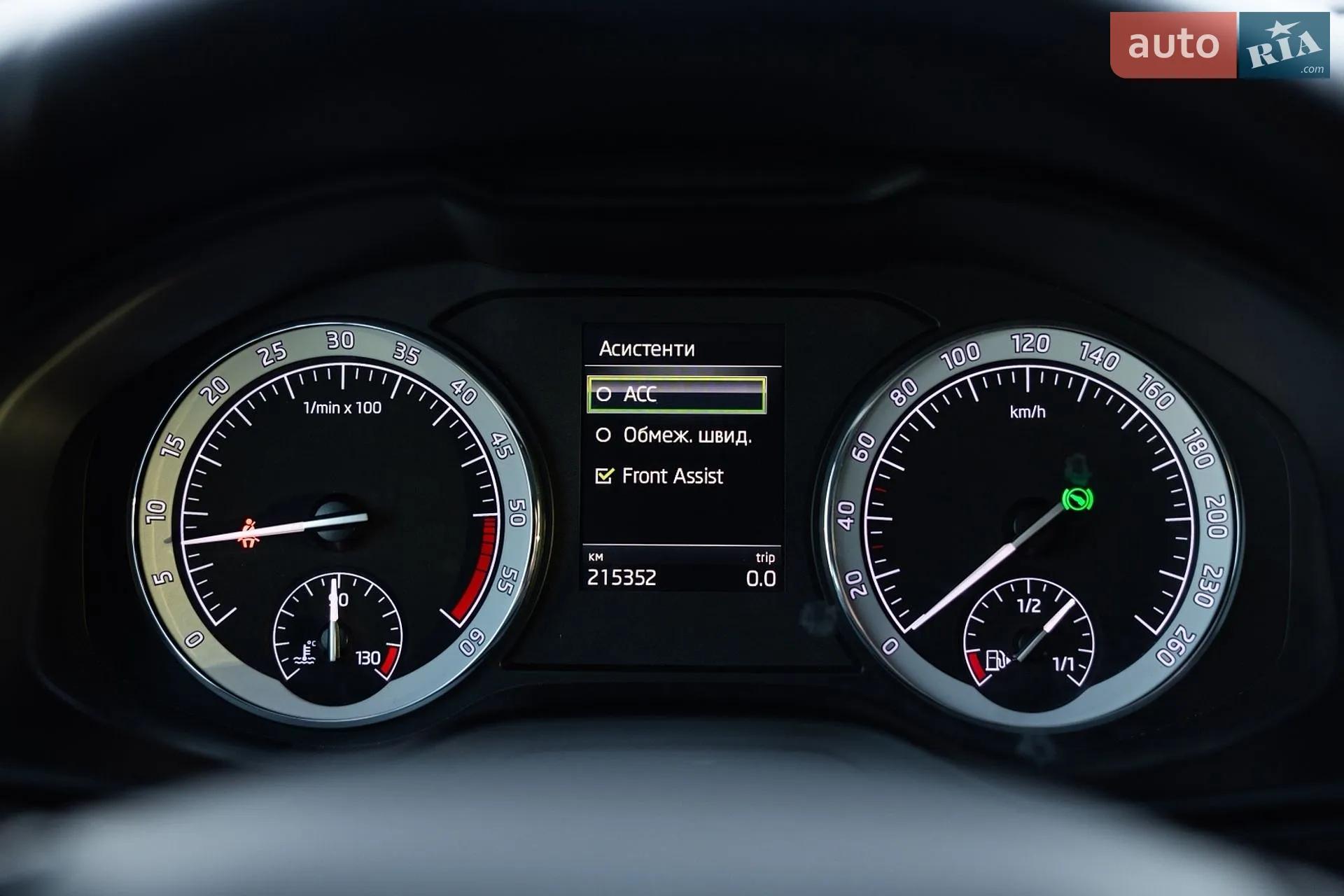 2020 Skoda Karoq - мініатюра 27