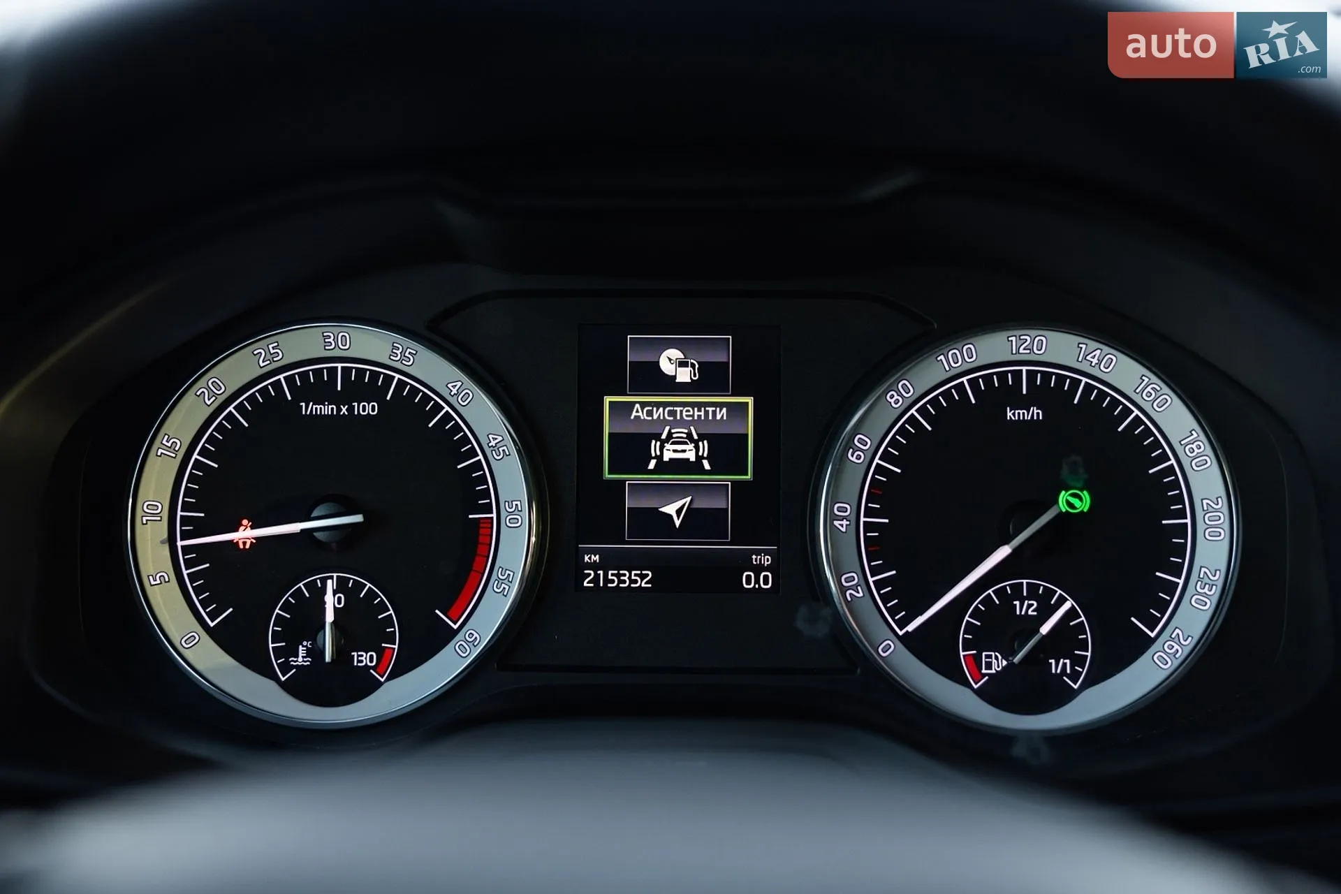2020 Skoda Karoq - мініатюра 28
