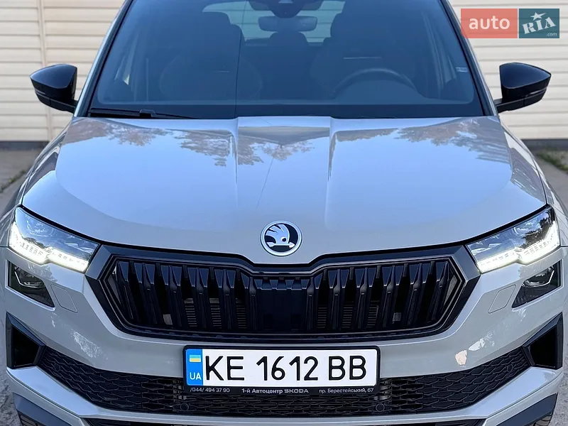 Skoda Karoq