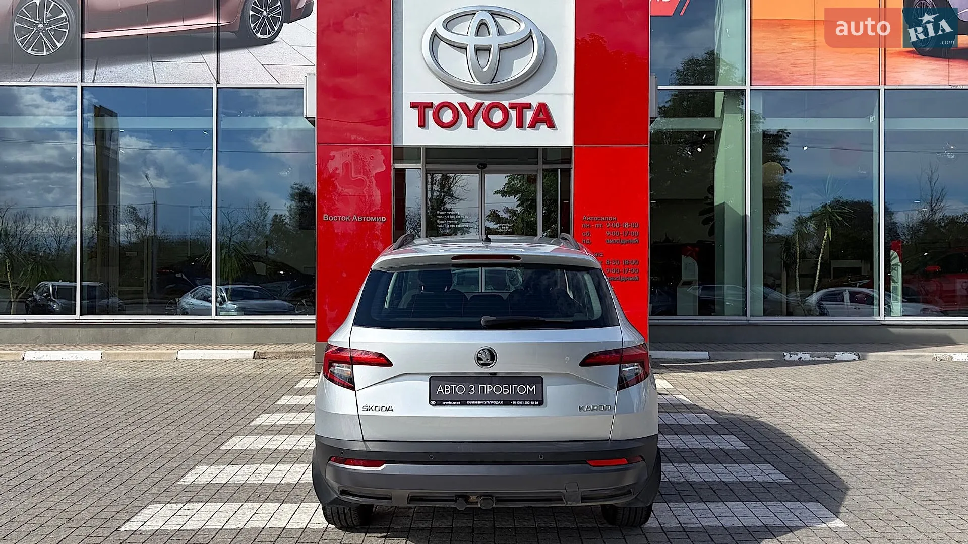 2018 Skoda Karoq - мініатюра 4