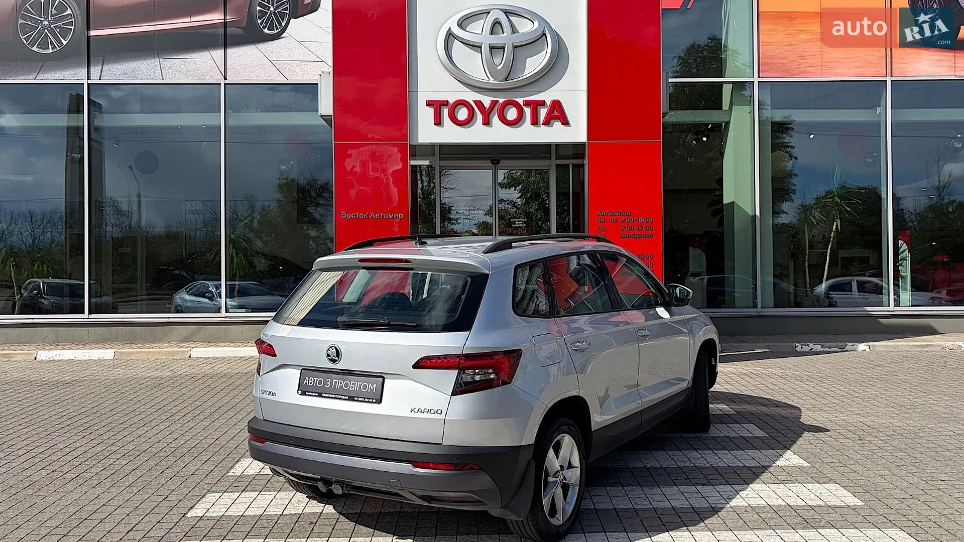 2018 Skoda Karoq - мініатюра 18
