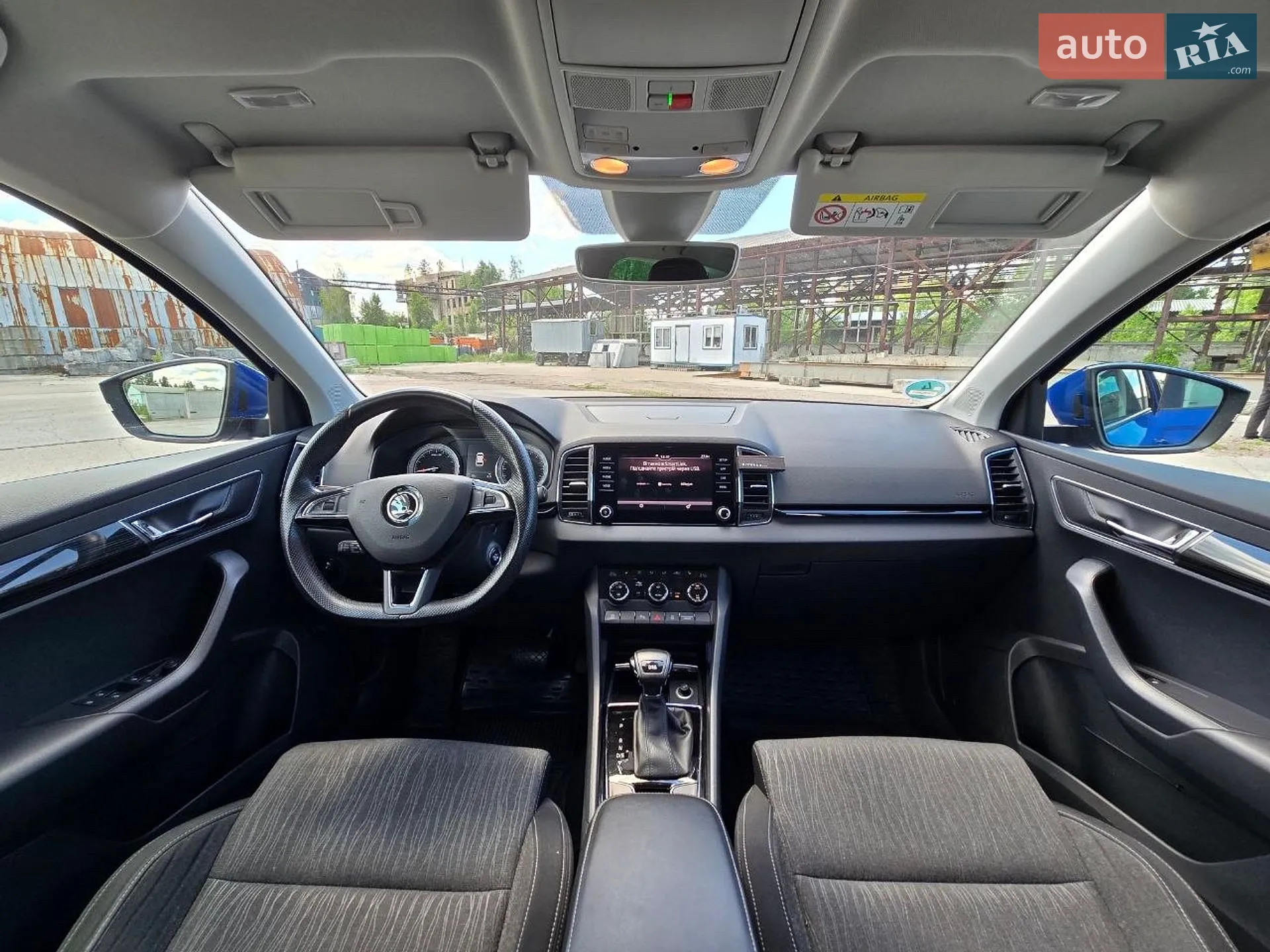 2020 Skoda Karoq - мініатюра 40