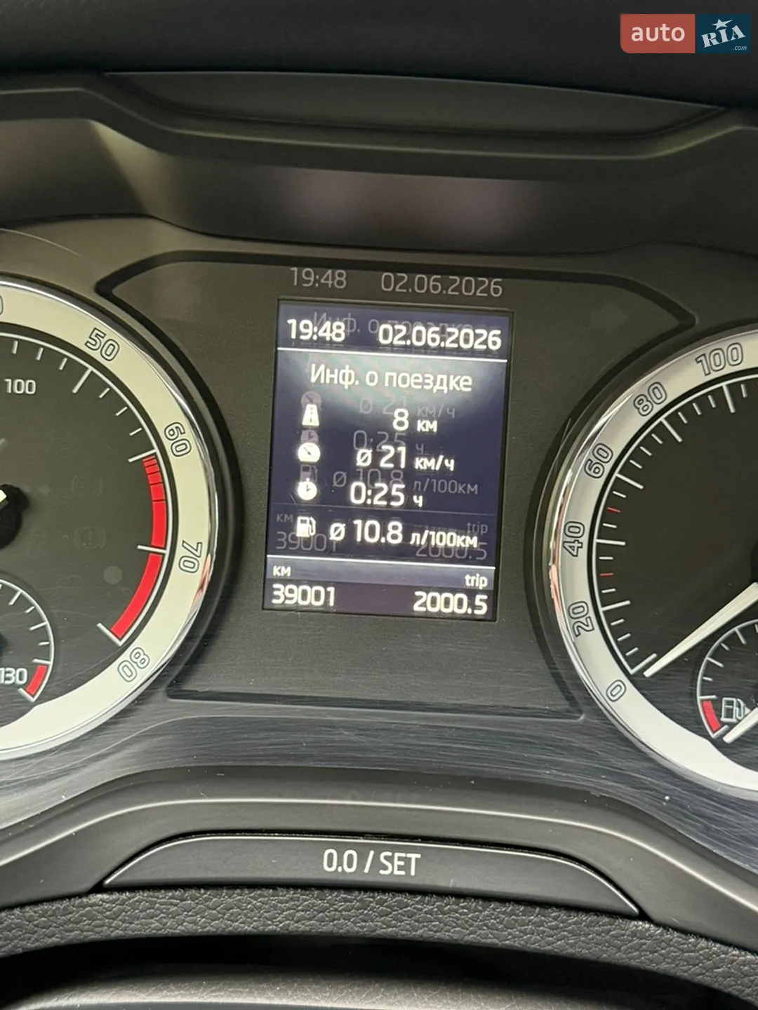 2021 Skoda Karoq - мініатюра 7