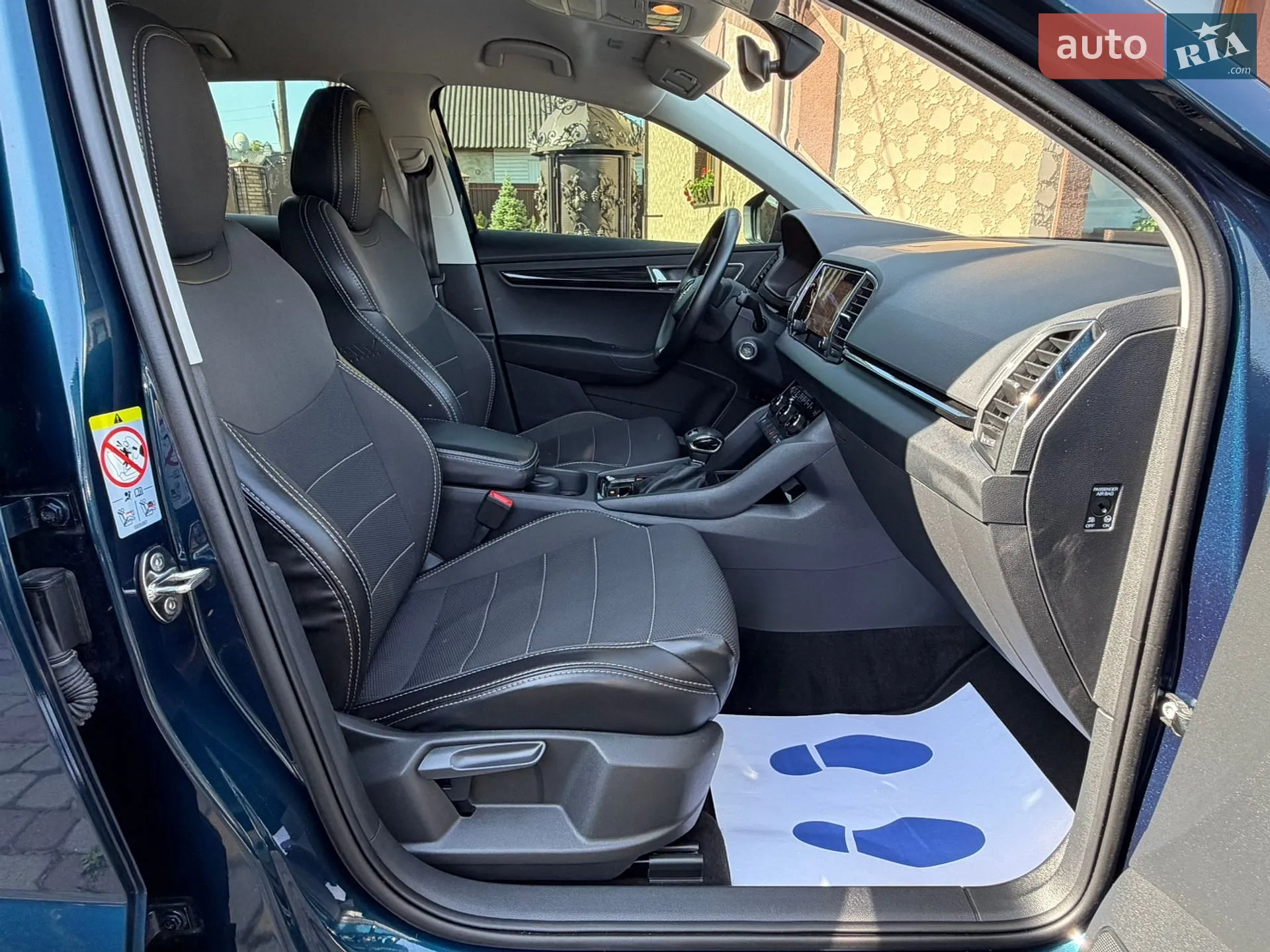 2021 Skoda Karoq - мініатюра 111