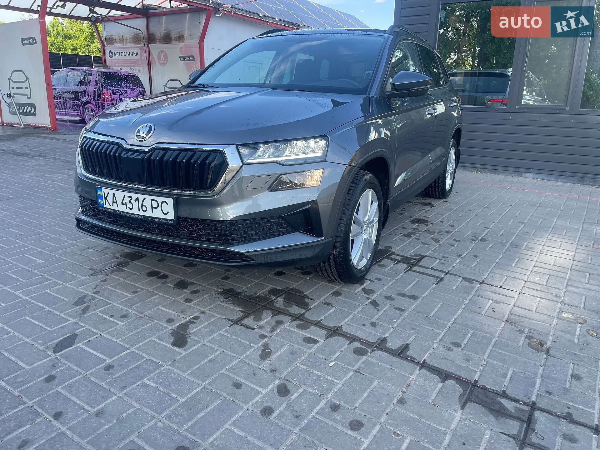 2025 Skoda Karoq - мініатюра 12