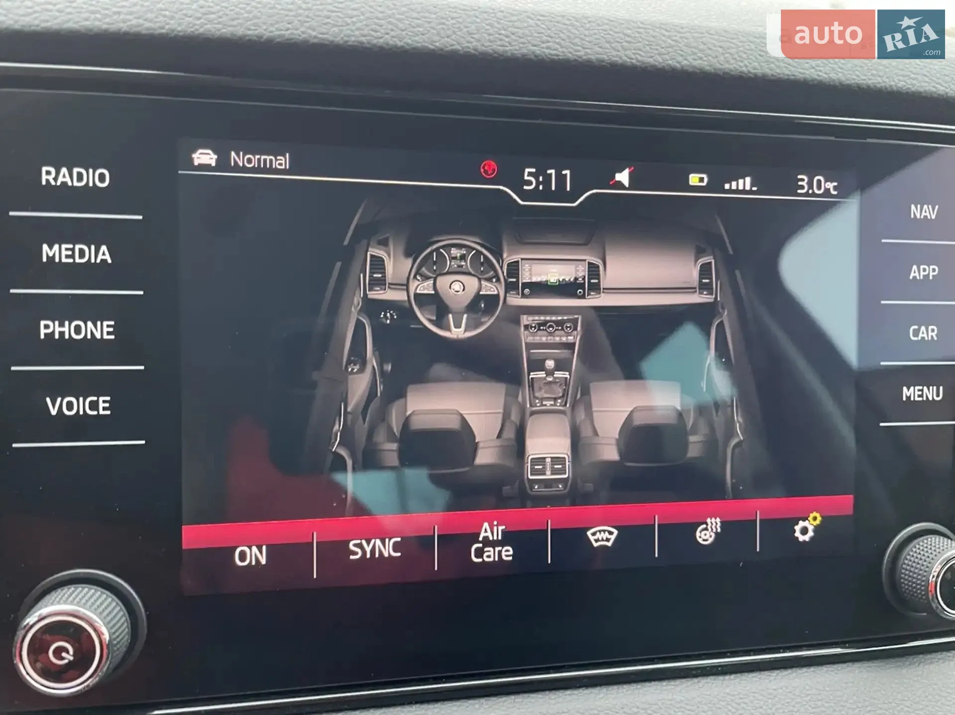 2019 Skoda Karoq - мініатюра 39
