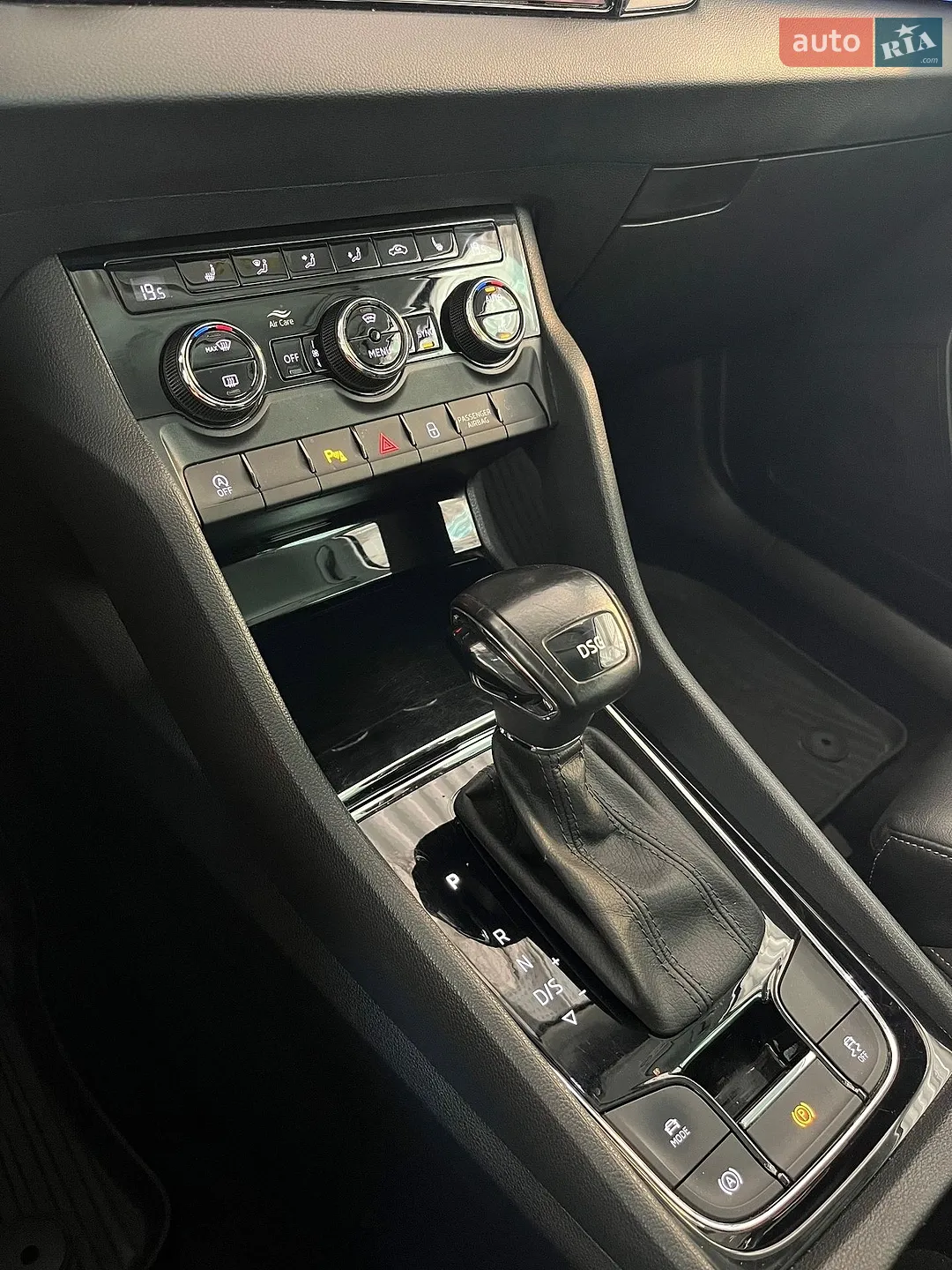 2019 Skoda Karoq - мініатюра 41