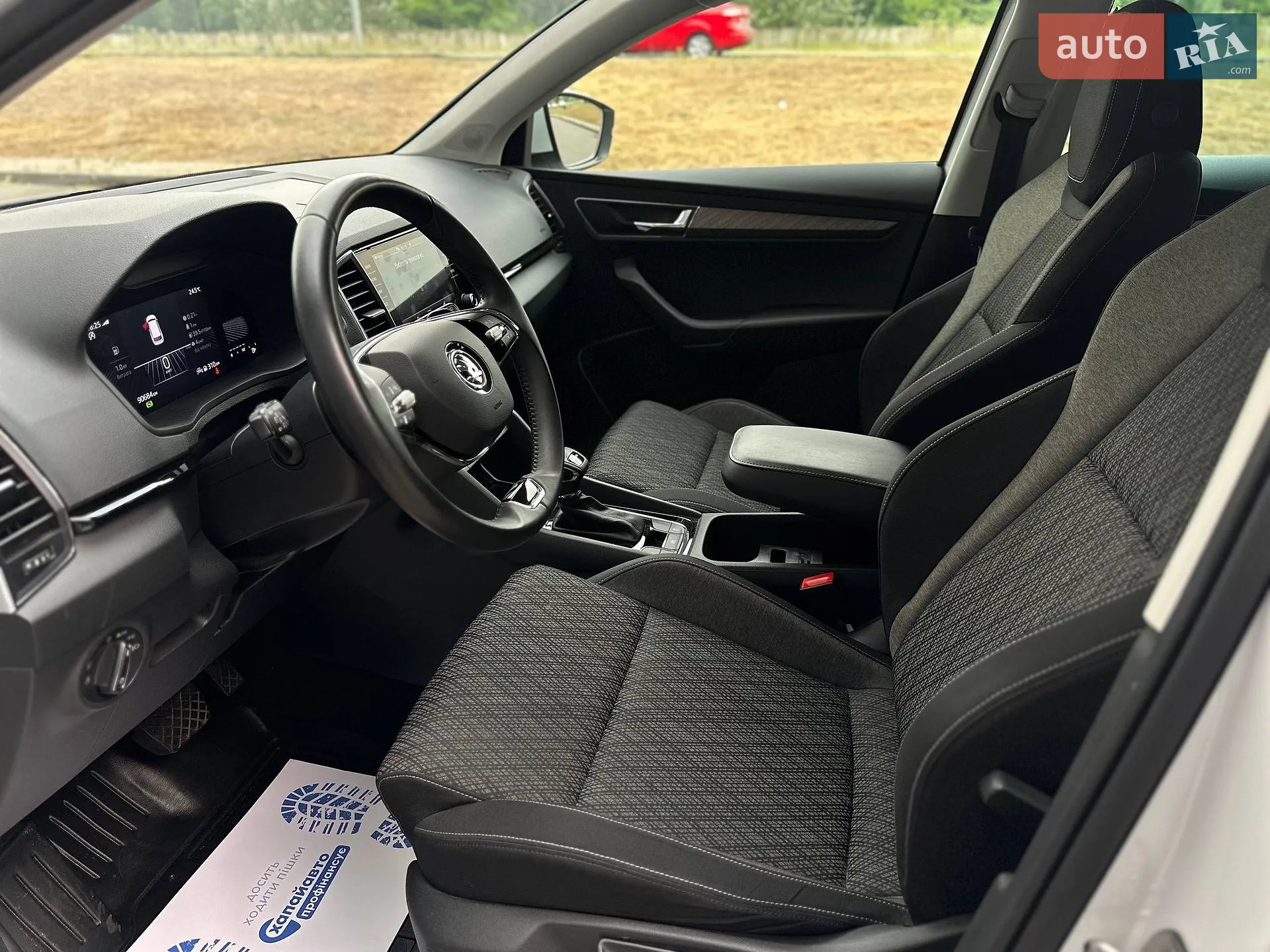 2023 Skoda Karoq - мініатюра 11