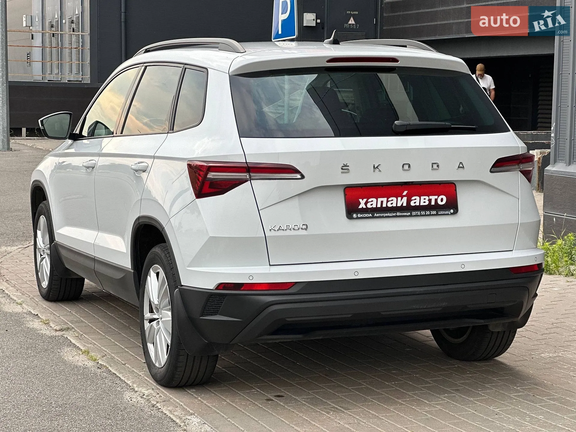 2023 Skoda Karoq - мініатюра 7