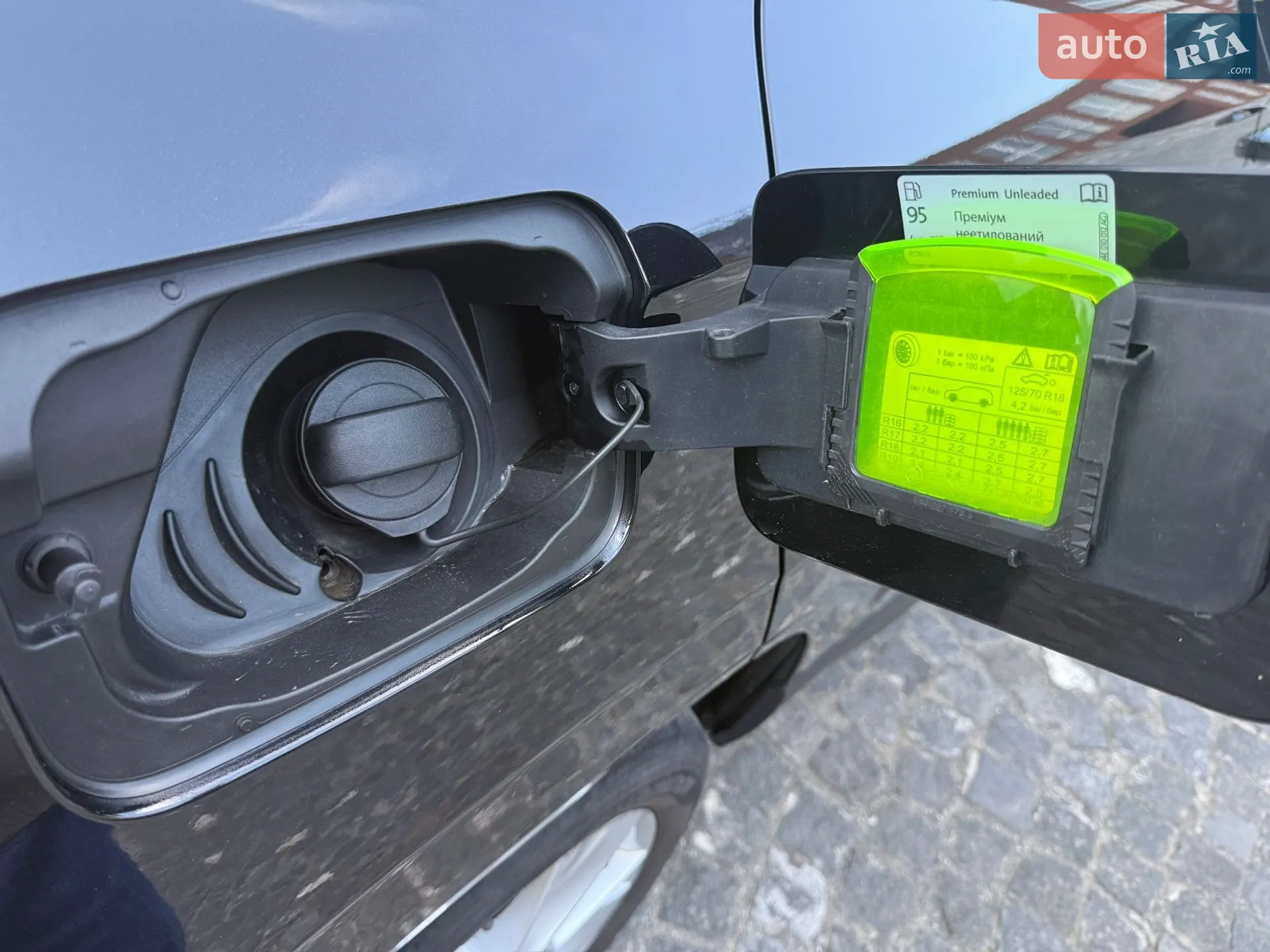 2021 Skoda Karoq - мініатюра 17