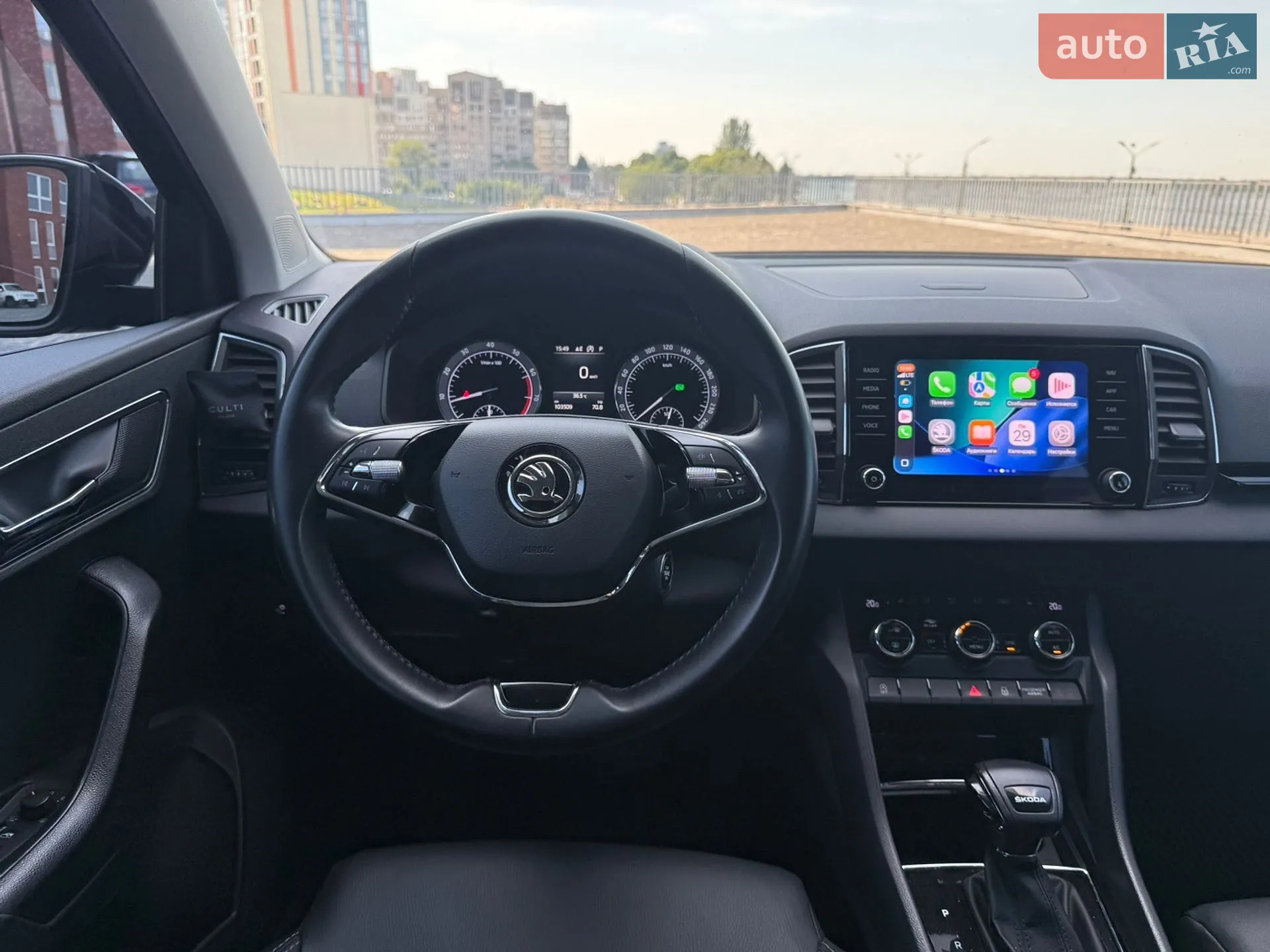 2021 Skoda Karoq - мініатюра 43