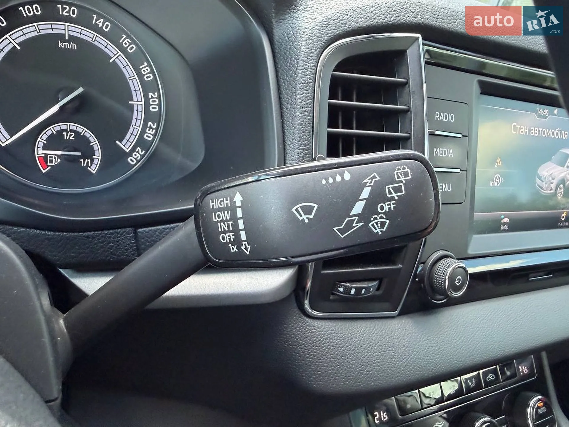 2020 Skoda Karoq - мініатюра 35