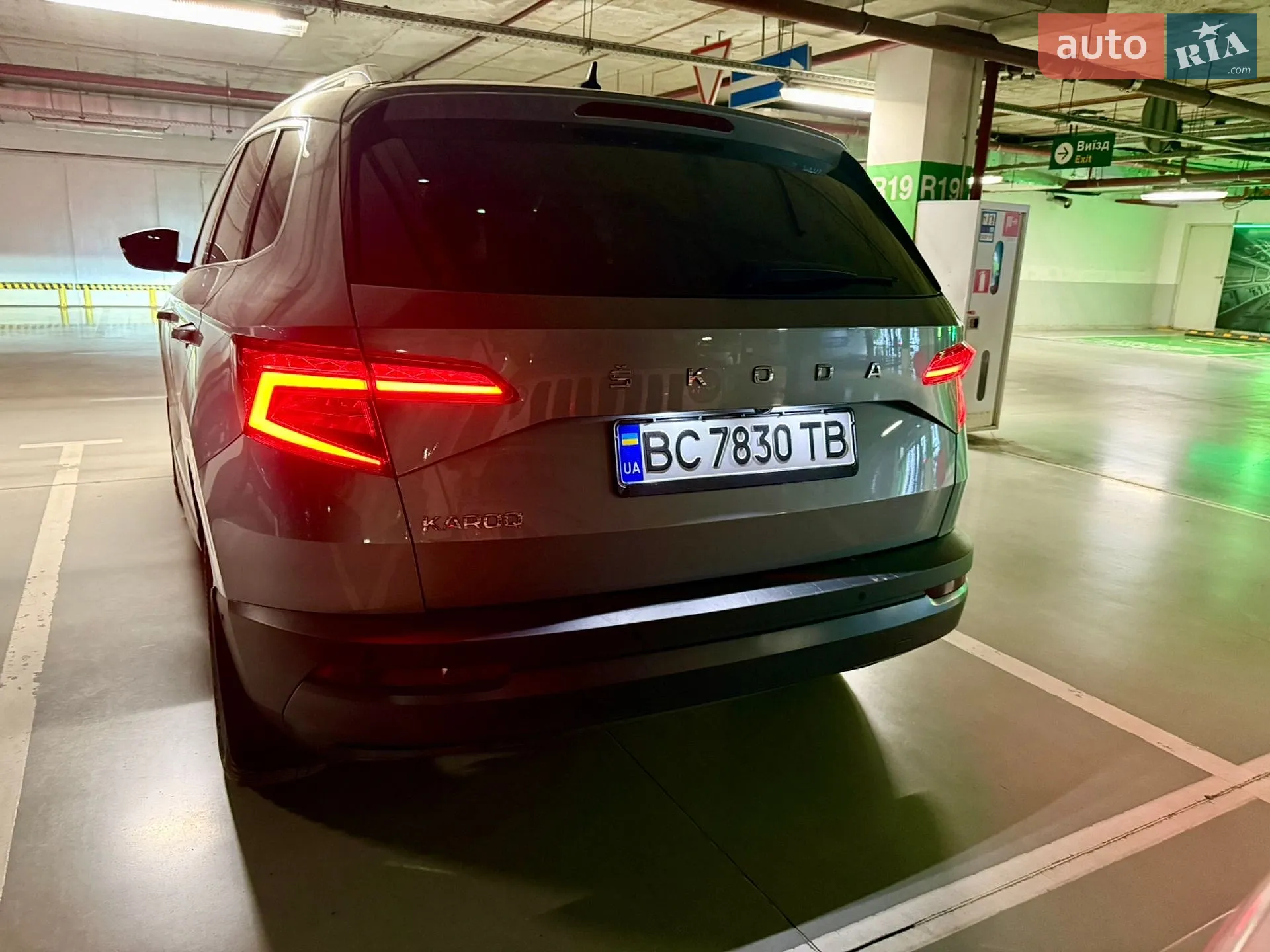 2021 Skoda Karoq - мініатюра 14