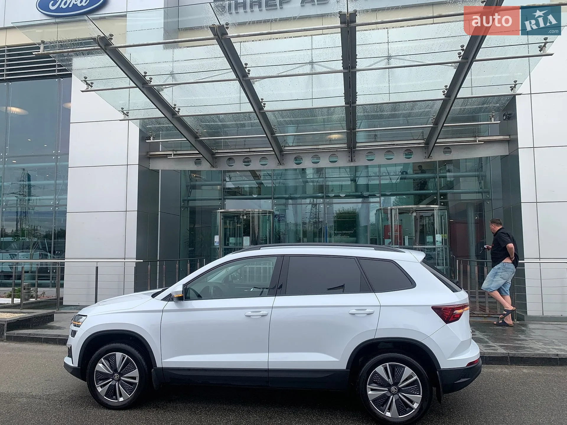 2023 Skoda Karoq - мініатюра 9
