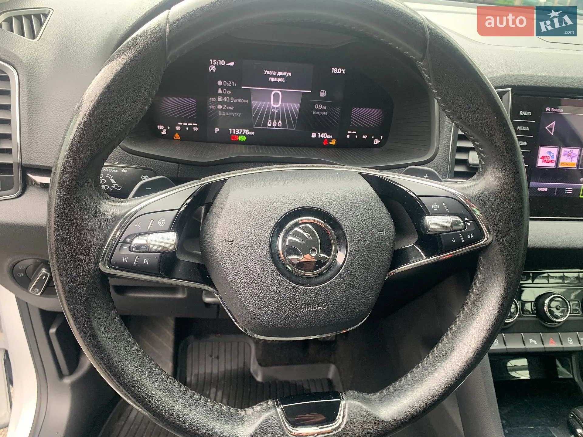 2023 Skoda Karoq - мініатюра 22