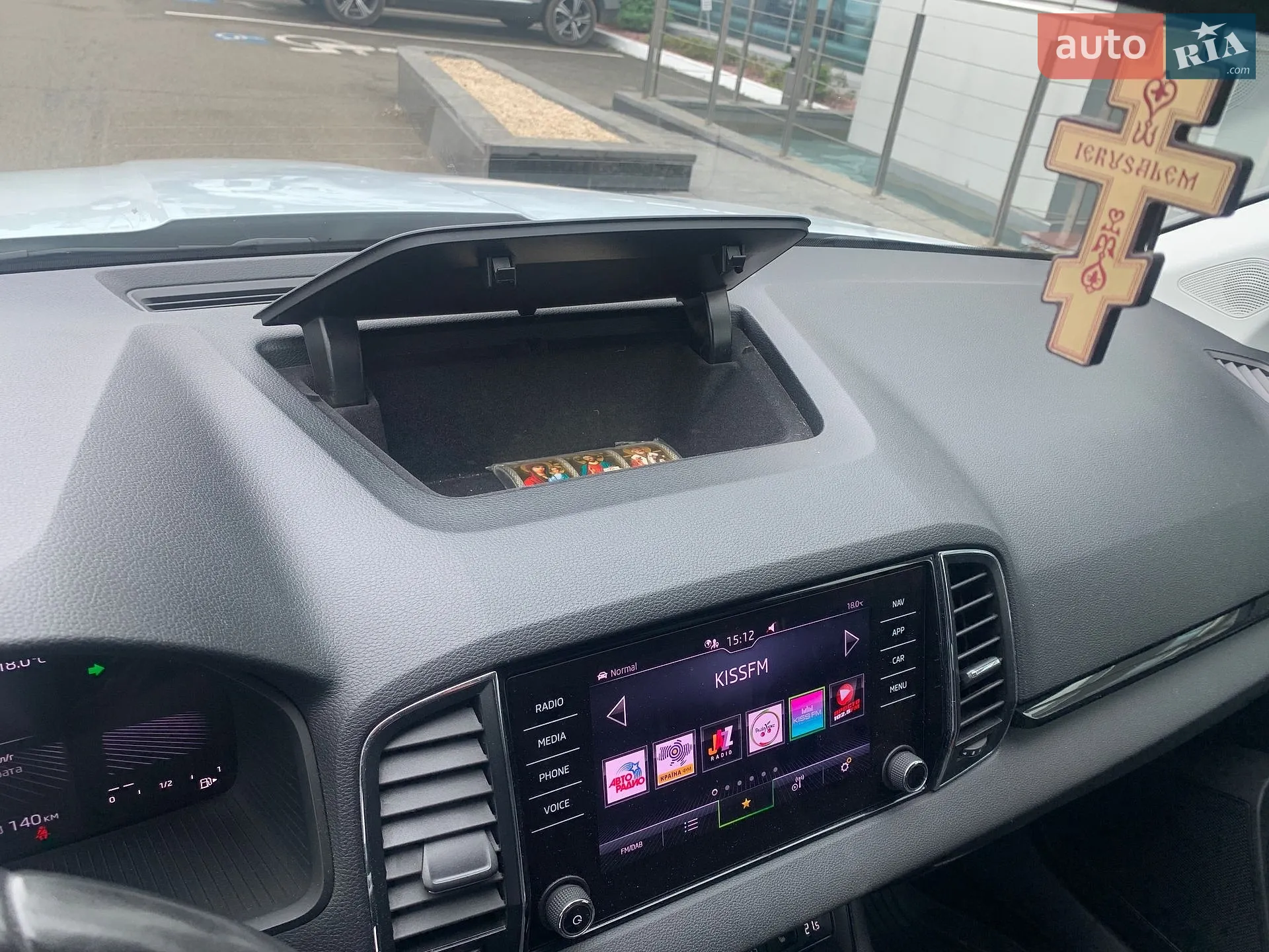 2023 Skoda Karoq - мініатюра 34