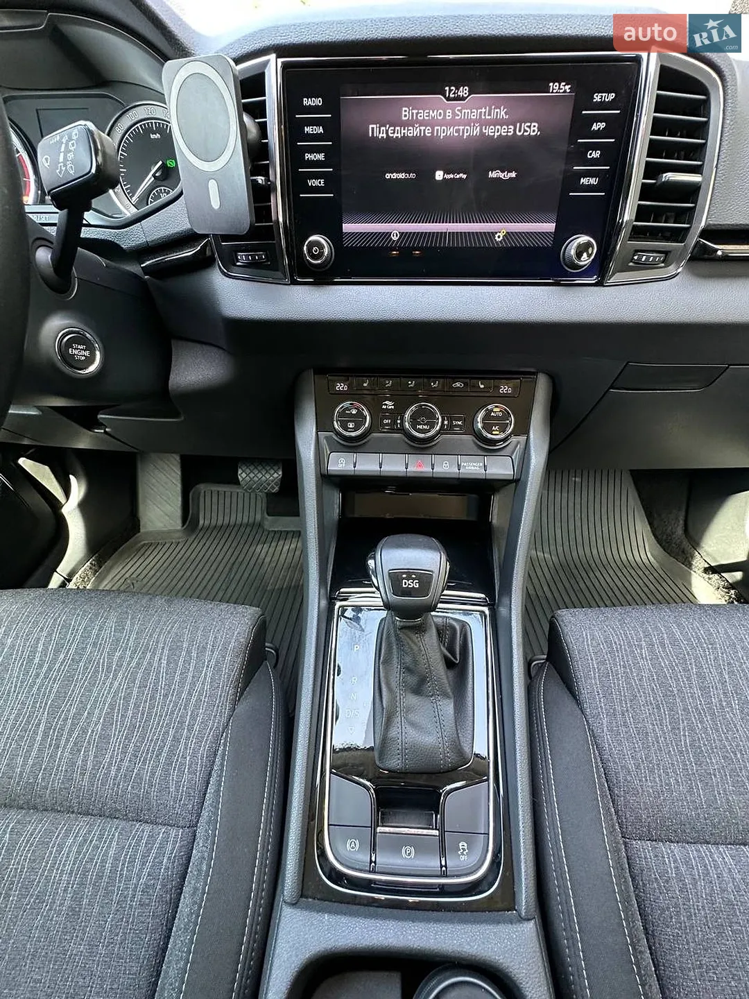 2019 Skoda Karoq - мініатюра 12