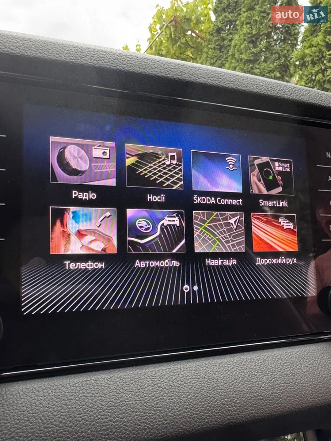 2018 Skoda Karoq - мініатюра 40