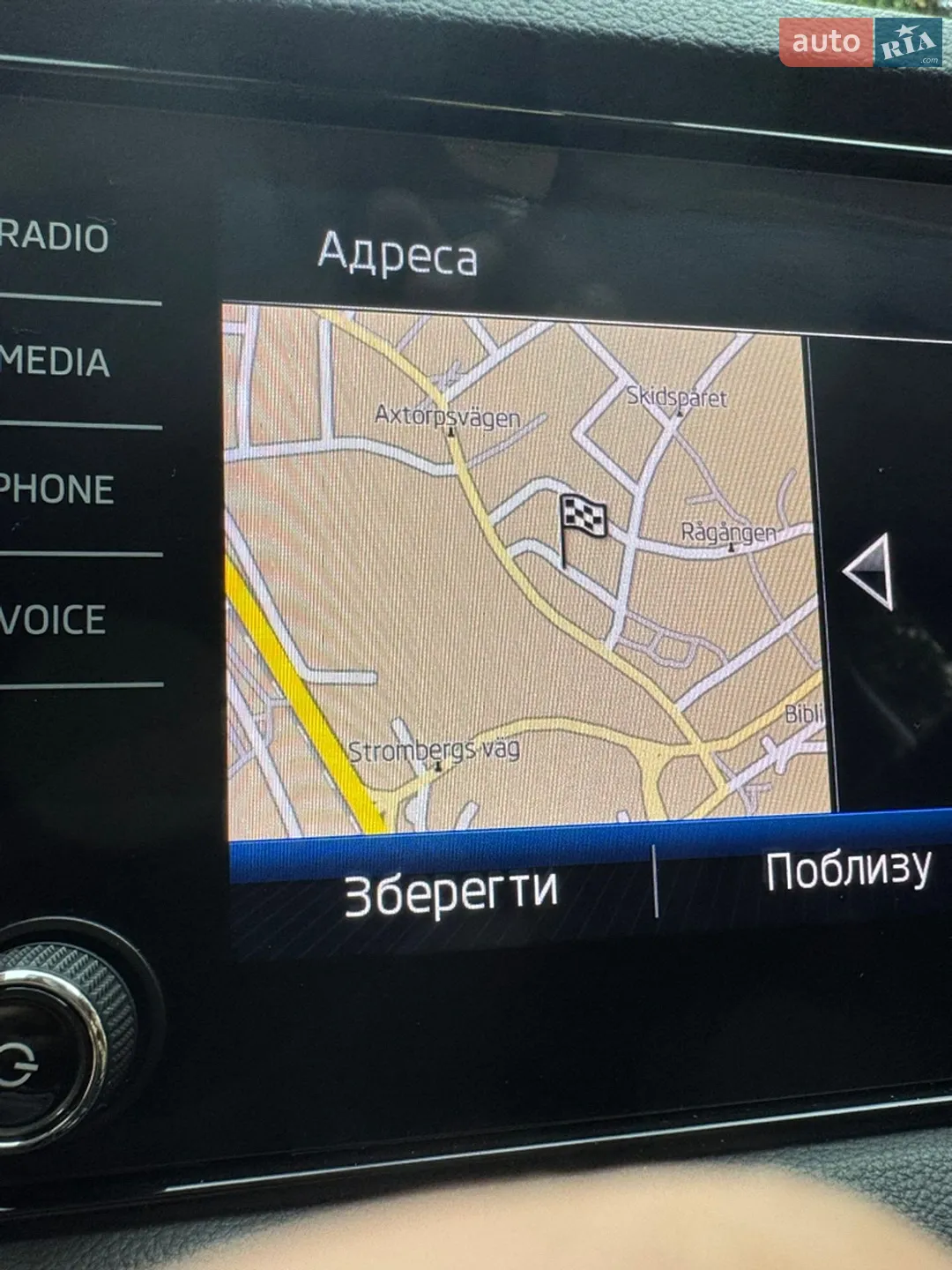 2018 Skoda Karoq - мініатюра 43