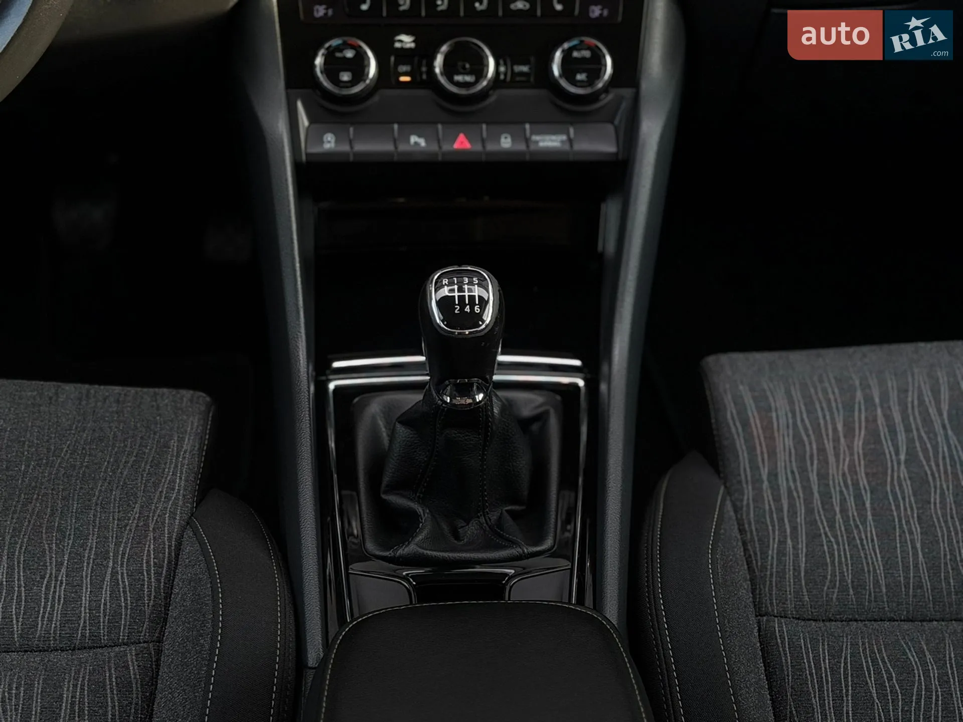 2020 Skoda Karoq - мініатюра 67